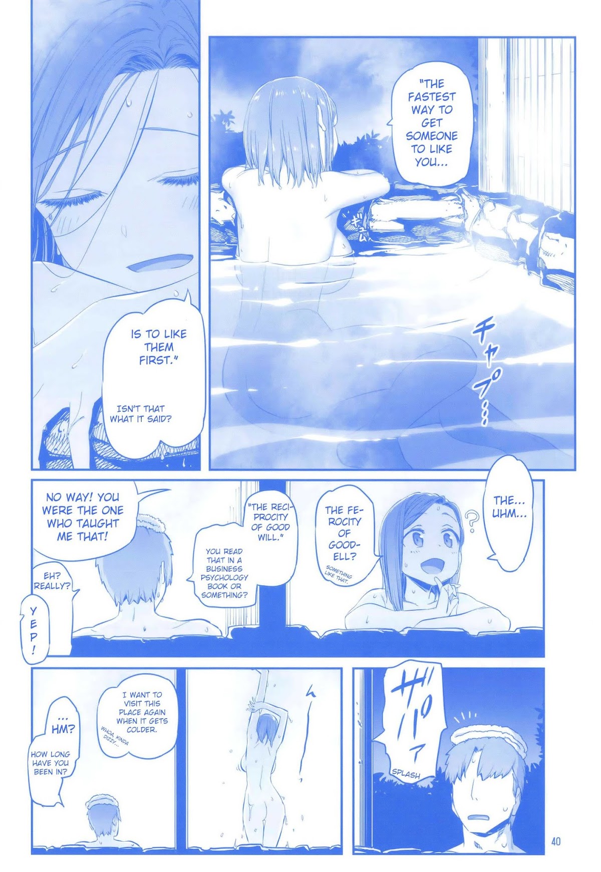 Getsuyoubi no Tawawa Chapter 9 page 39 - Chapter 9: Getsuyoubi no Tawawa Sono IX