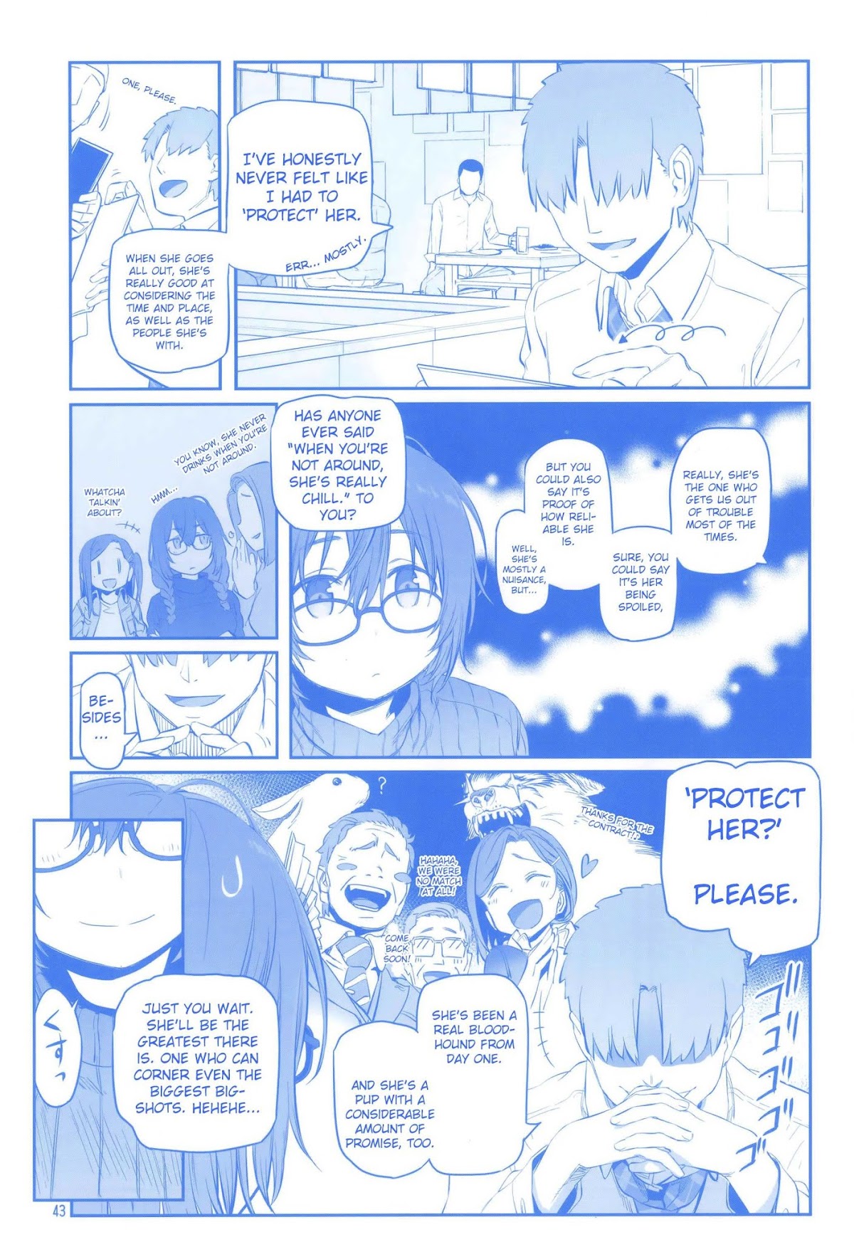Getsuyoubi no Tawawa Chapter 9 page 42 - Chapter 9: Getsuyoubi no Tawawa Sono IX