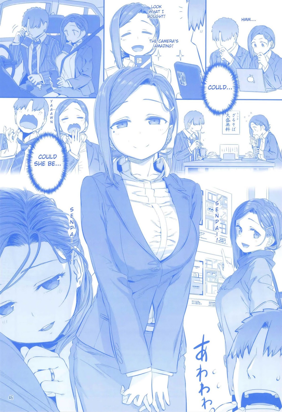 Getsuyoubi no Tawawa Chapter 9 page 45 - Chapter 9: Getsuyoubi no Tawawa Sono IX