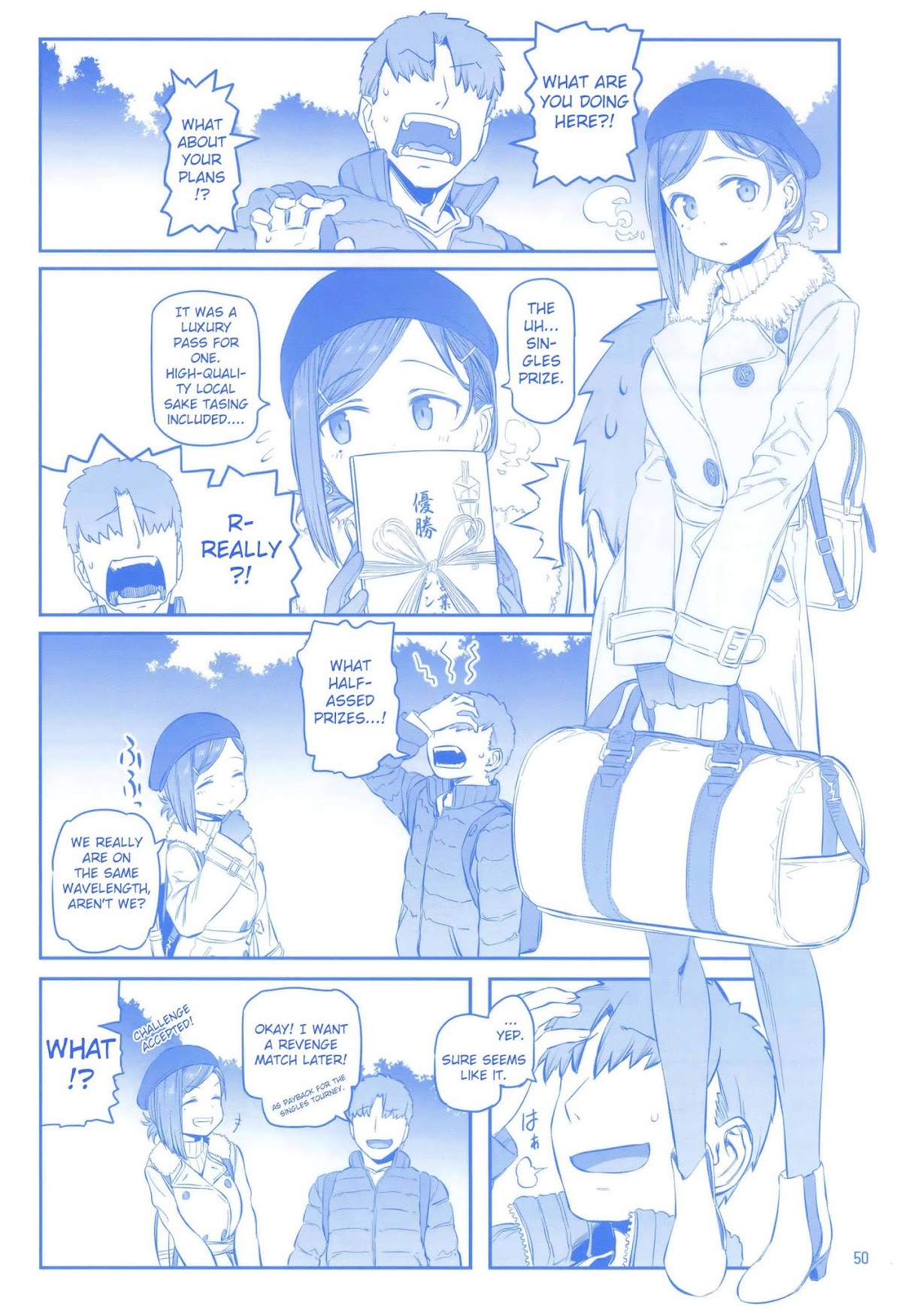 Getsuyoubi no Tawawa Chapter 9 page 49 - Chapter 9: Getsuyoubi no Tawawa Sono IX
