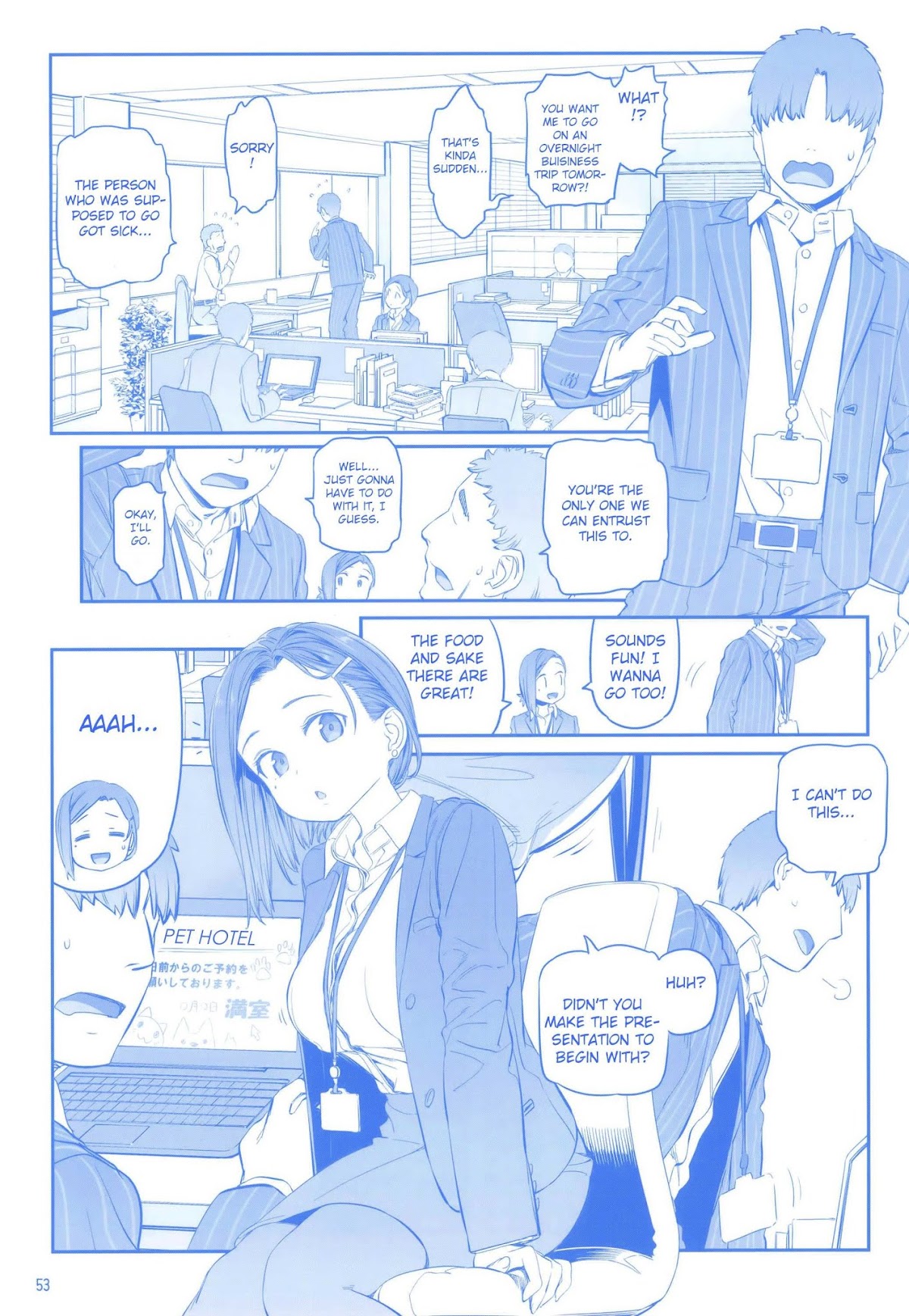 Getsuyoubi no Tawawa Chapter 9 page 52 - Chapter 9: Getsuyoubi no Tawawa Sono IX