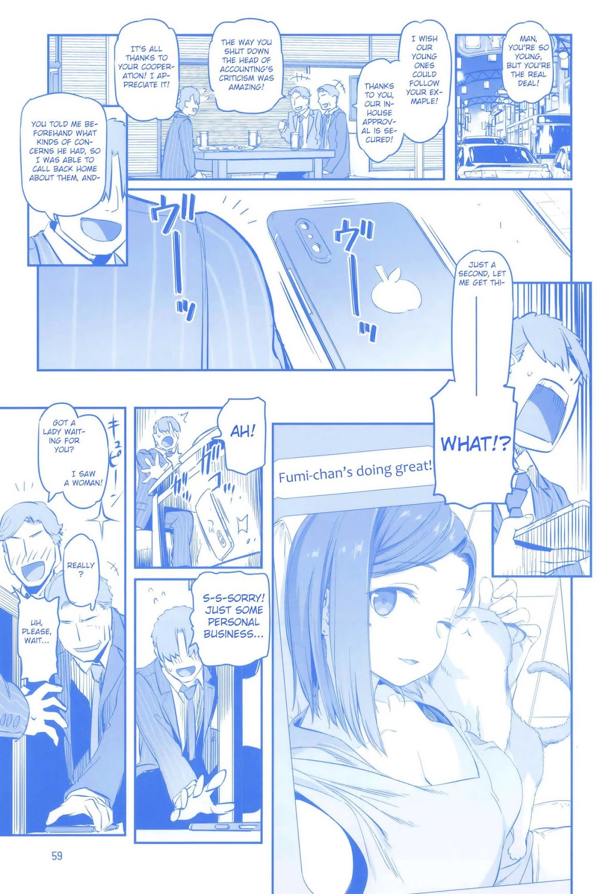 Getsuyoubi no Tawawa Chapter 9 page 58 - Chapter 9: Getsuyoubi no Tawawa Sono IX