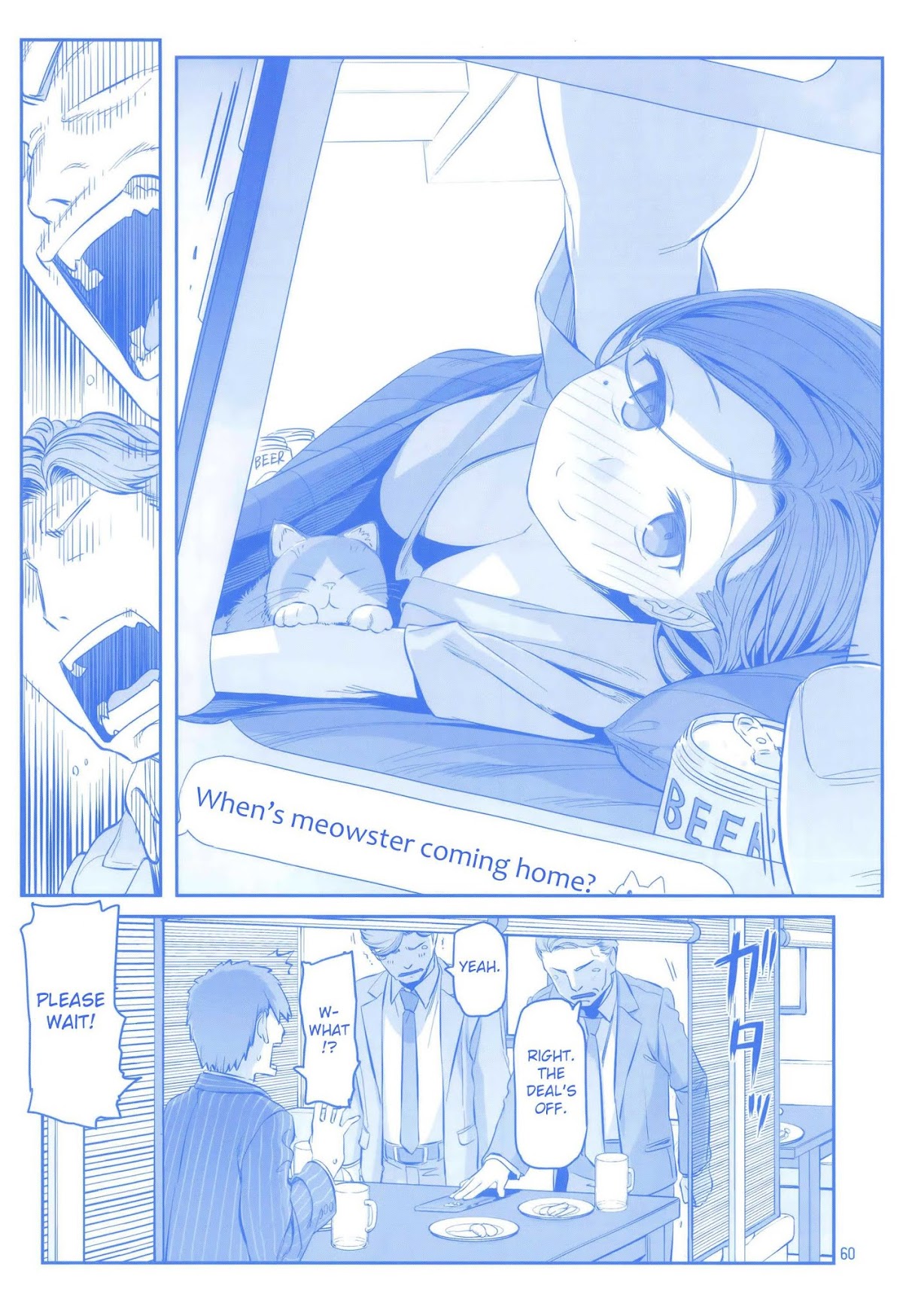 Getsuyoubi no Tawawa Chapter 9 page 59 - Chapter 9: Getsuyoubi no Tawawa Sono IX
