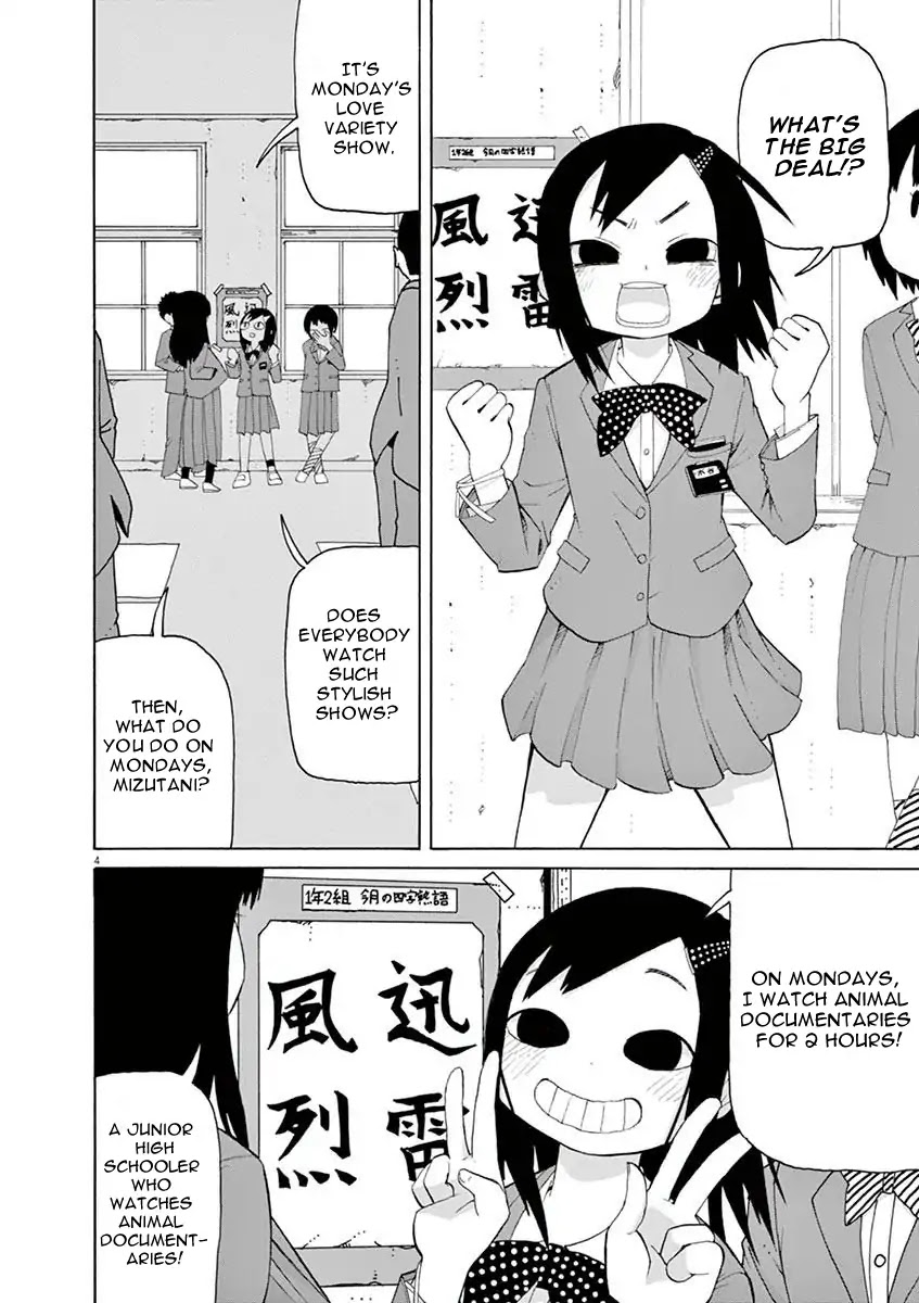 Getsuyoubi no Tomodachi Chapter 1 page 10 - Chapter 1