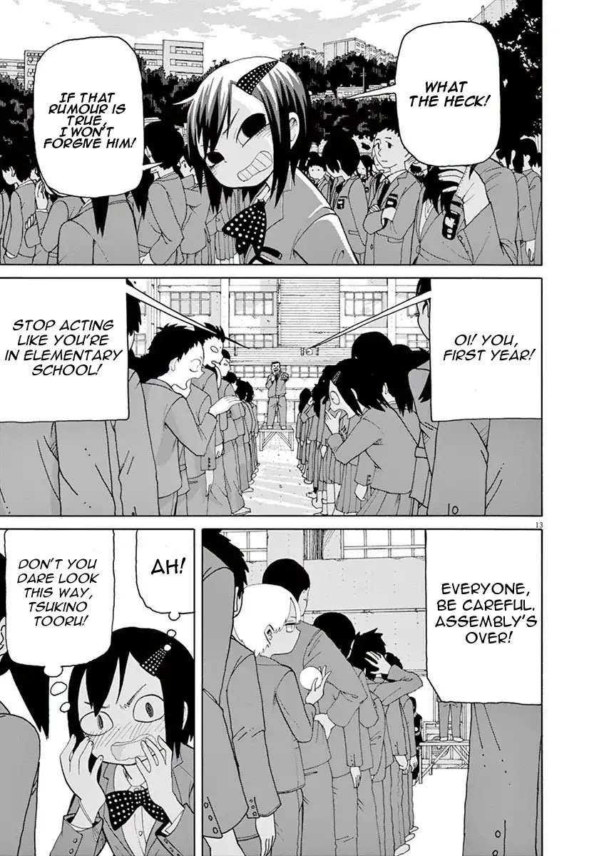 Getsuyoubi no Tomodachi Chapter 1 page 19 - Chapter 1