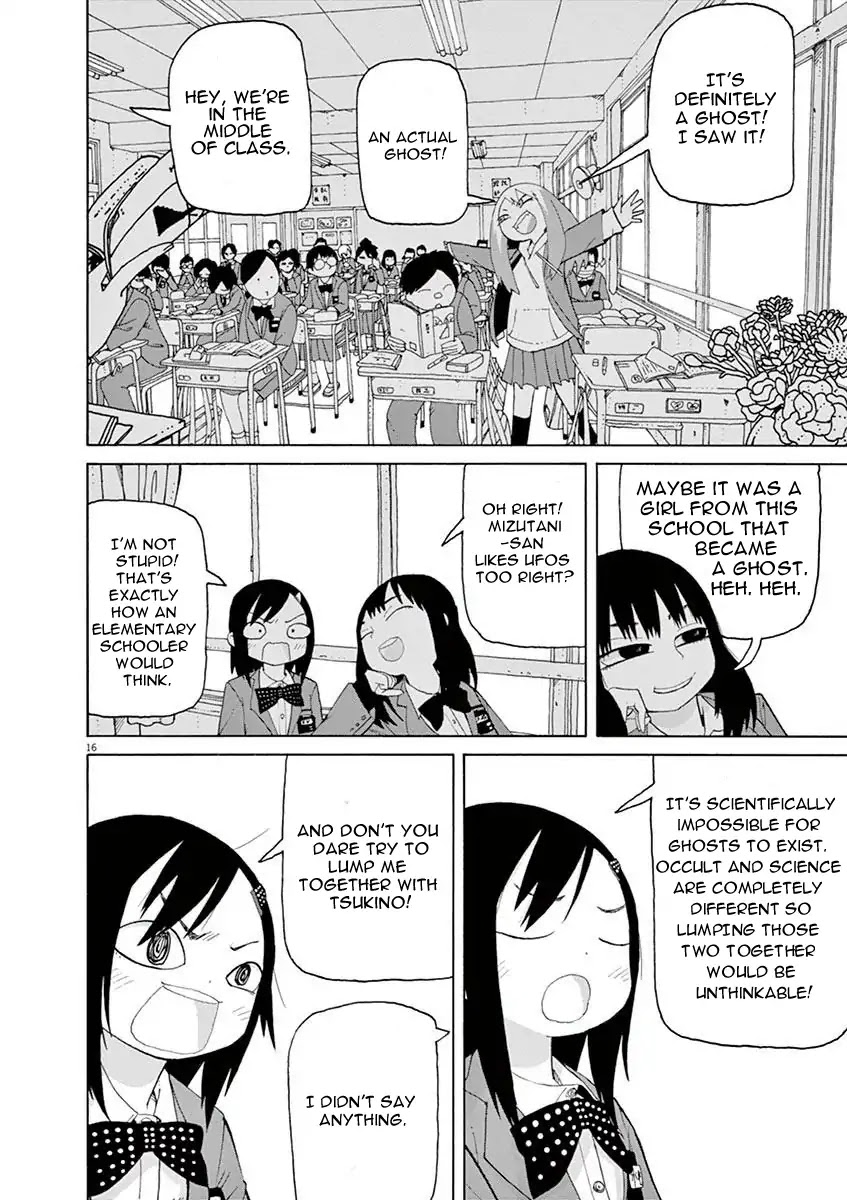 Getsuyoubi no Tomodachi Chapter 1 page 22 - Chapter 1