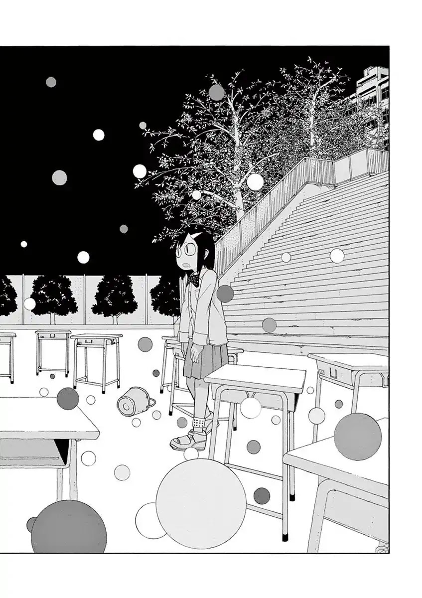 Getsuyoubi no Tomodachi Chapter 1 page 38 - Chapter 1