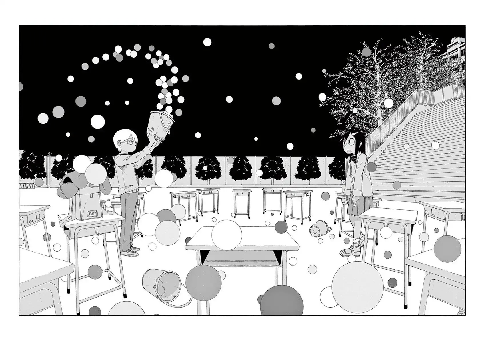 Getsuyoubi no Tomodachi Chapter 1 page 39 - Chapter 1