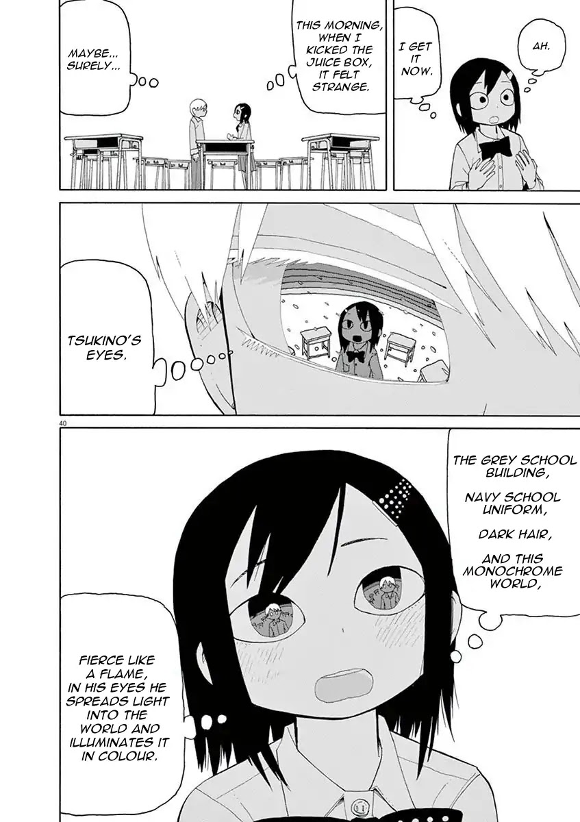 Getsuyoubi no Tomodachi Chapter 1 page 47 - Chapter 1
