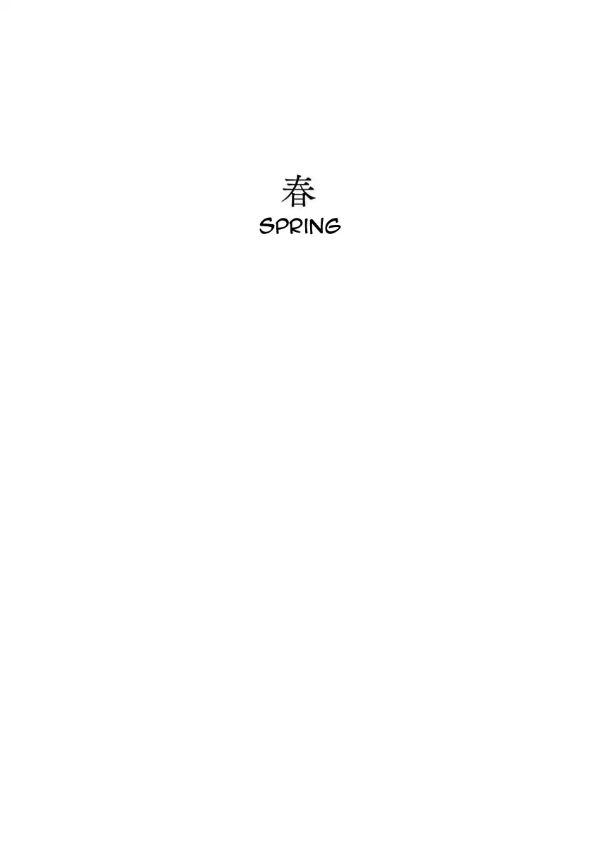 Getsuyoubi no Tomodachi Chapter 1 page 5 - Chapter 1