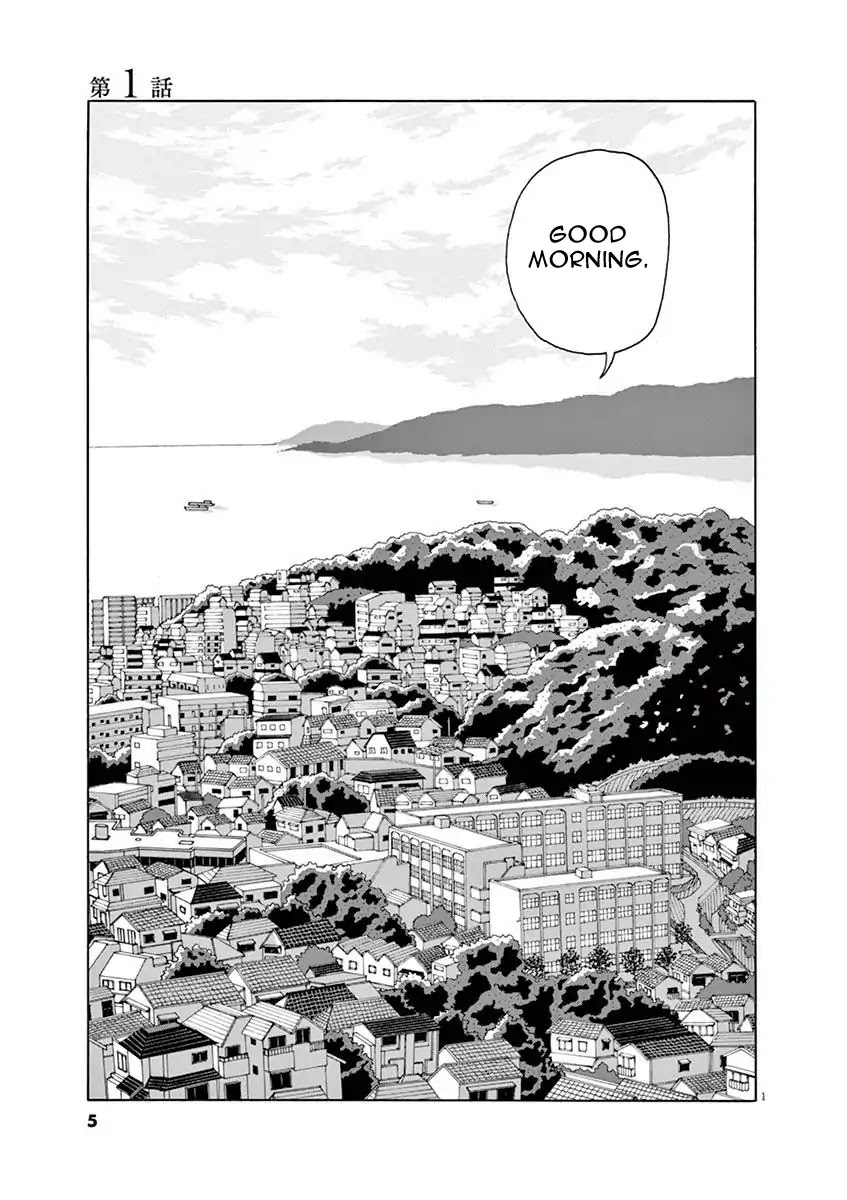 Getsuyoubi no Tomodachi Chapter 1 page 7 - Chapter 1