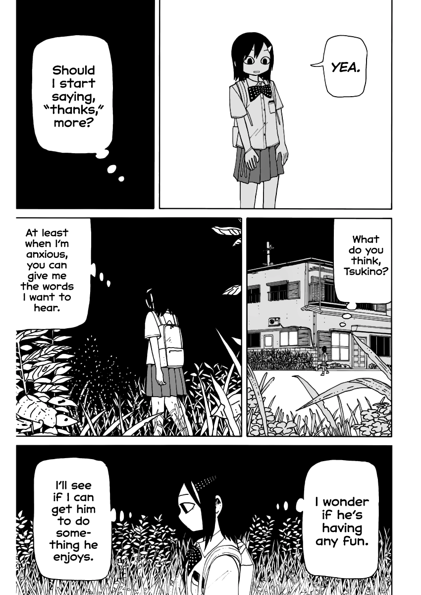 Getsuyoubi no Tomodachi Chapter 3 page 12 - Chapter 3
