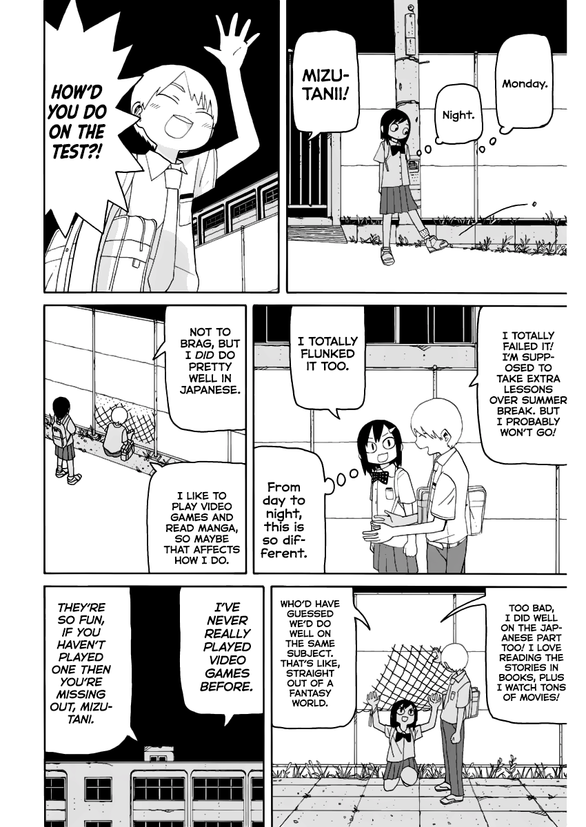 Getsuyoubi no Tomodachi Chapter 3 page 5 - Chapter 3