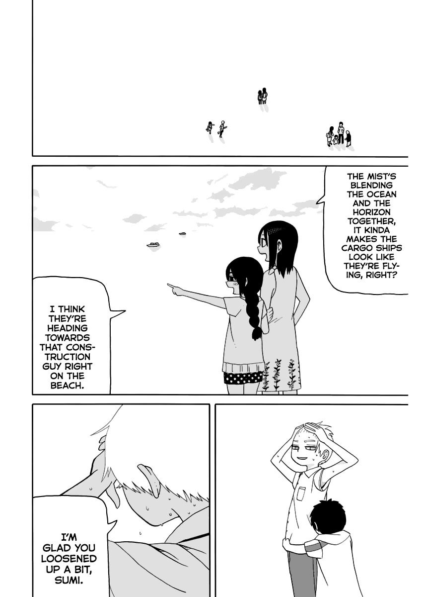 Getsuyoubi no Tomodachi Chapter 4 page 18 - Chapter 4