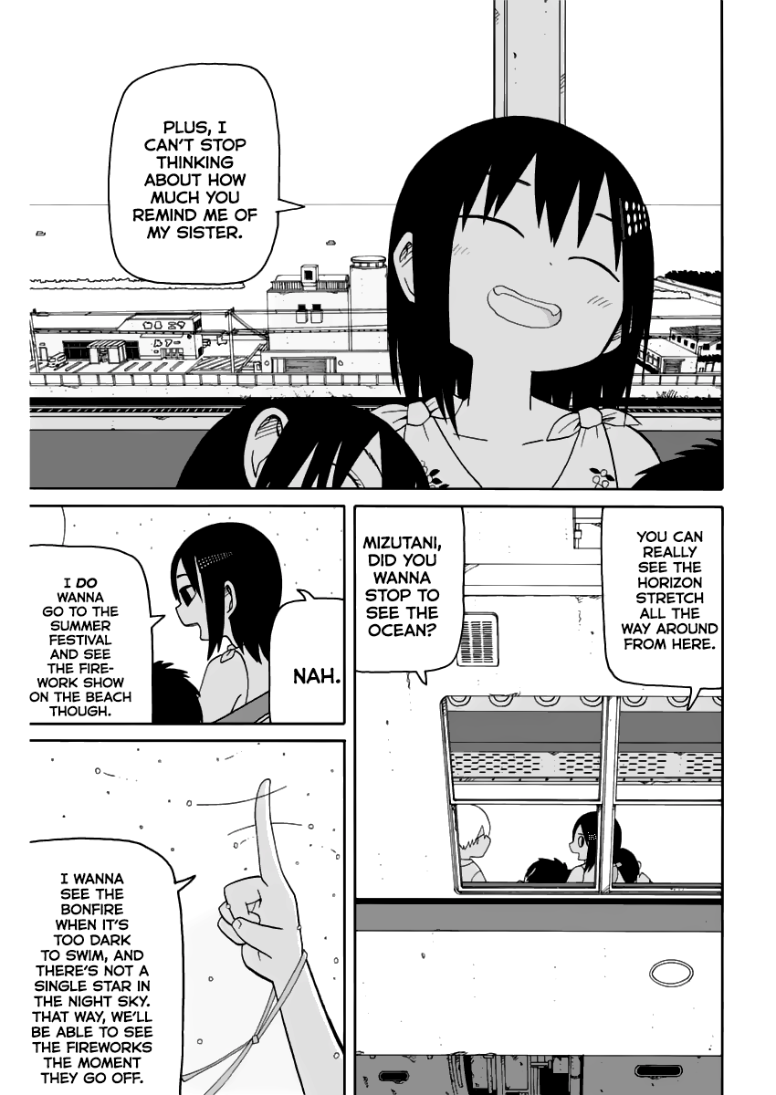 Getsuyoubi no Tomodachi Chapter 4 page 23 - Chapter 4