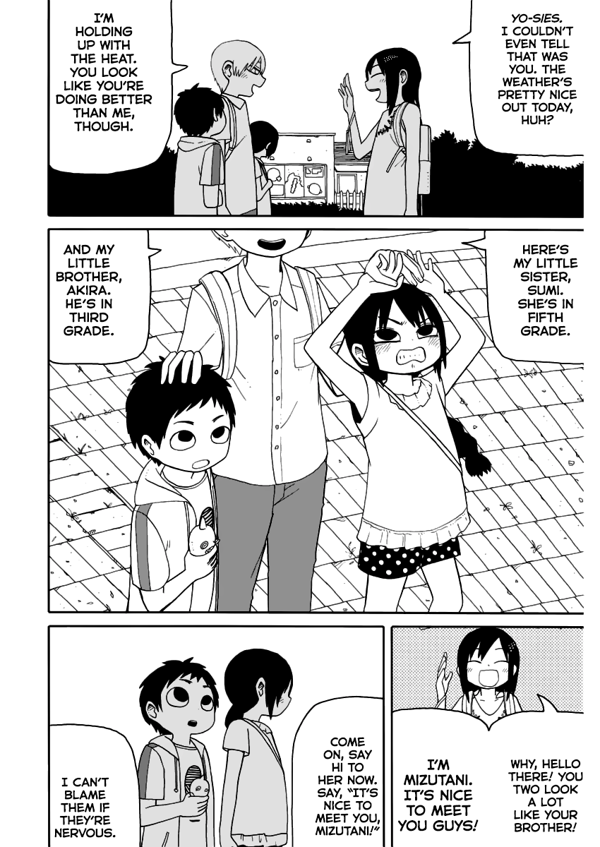 Getsuyoubi no Tomodachi Chapter 4 page 8 - Chapter 4