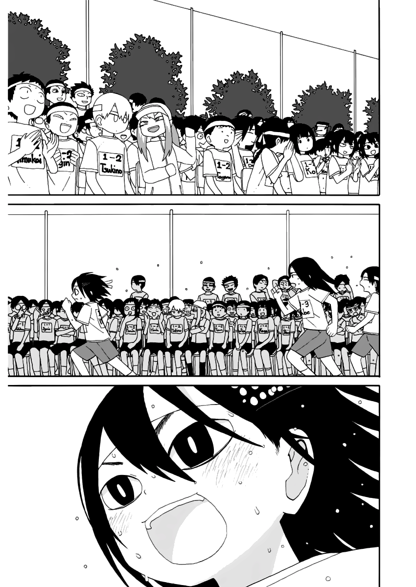 Getsuyoubi no Tomodachi Chapter 5 page 20 - Chapter 5