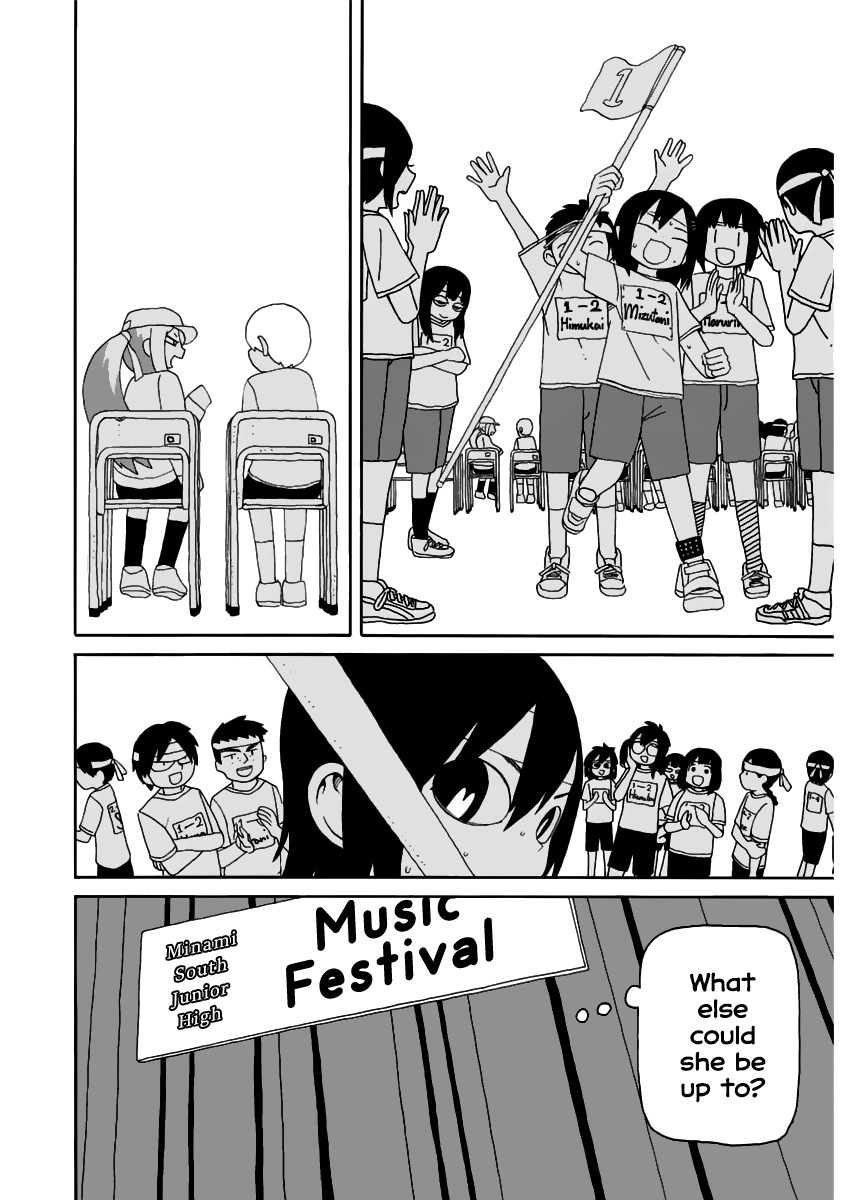 Getsuyoubi no Tomodachi Chapter 5 page 21 - Chapter 5