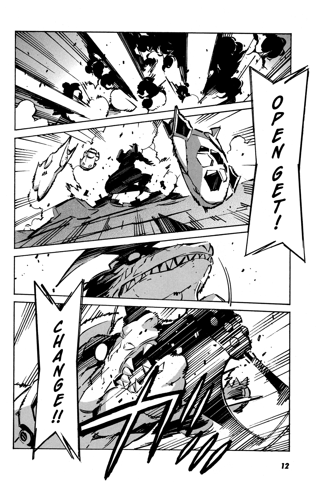 Getter Robo Anthology - Shinka no Ishi Chapter 1.2 page 13 - Chapter 1 v2 : The Final Ten Seconds of Space by Shimizu Eiichi × Shimoguchi Tomoh...