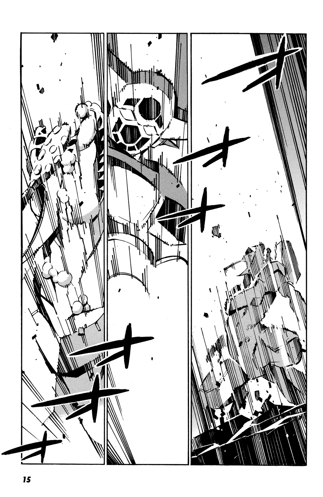 Getter Robo Anthology - Shinka no Ishi Chapter 1.2 page 16 - Chapter 1 v2 : The Final Ten Seconds of Space by Shimizu Eiichi × Shimoguchi Tomoh...