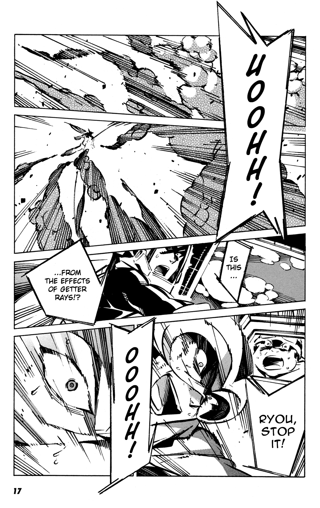 Getter Robo Anthology - Shinka no Ishi Chapter 1.2 page 18 - Chapter 1 v2 : The Final Ten Seconds of Space by Shimizu Eiichi × Shimoguchi Tomoh...