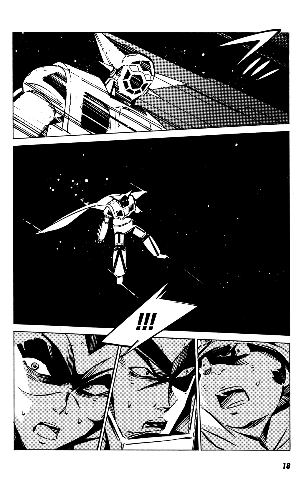 Getter Robo Anthology - Shinka no Ishi Chapter 1.2 page 19 - Chapter 1 v2 : The Final Ten Seconds of Space by Shimizu Eiichi × Shimoguchi Tomoh...