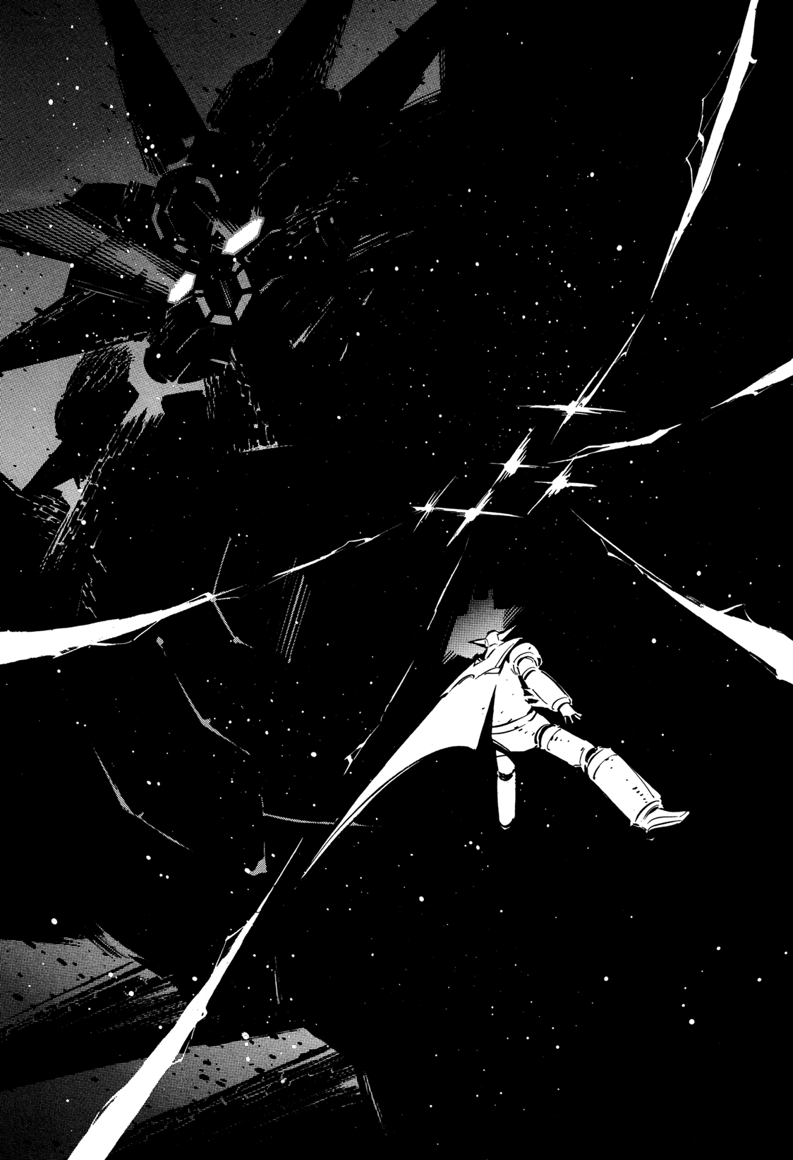 Getter Robo Anthology - Shinka no Ishi Chapter 1.2 page 22 - Chapter 1 v2 : The Final Ten Seconds of Space by Shimizu Eiichi × Shimoguchi Tomoh...