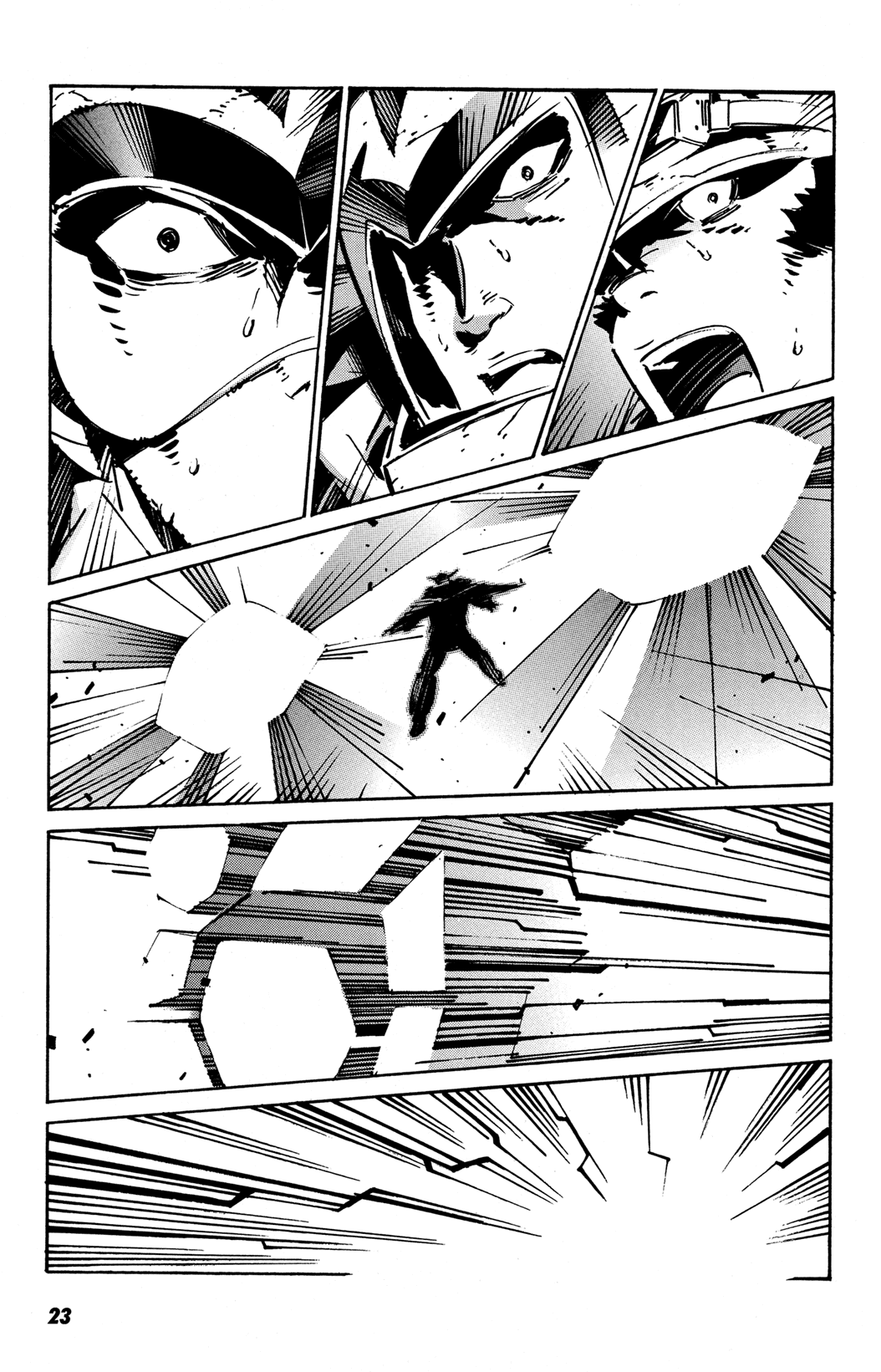 Getter Robo Anthology - Shinka no Ishi Chapter 1.2 page 23 - Chapter 1 v2 : The Final Ten Seconds of Space by Shimizu Eiichi × Shimoguchi Tomoh...