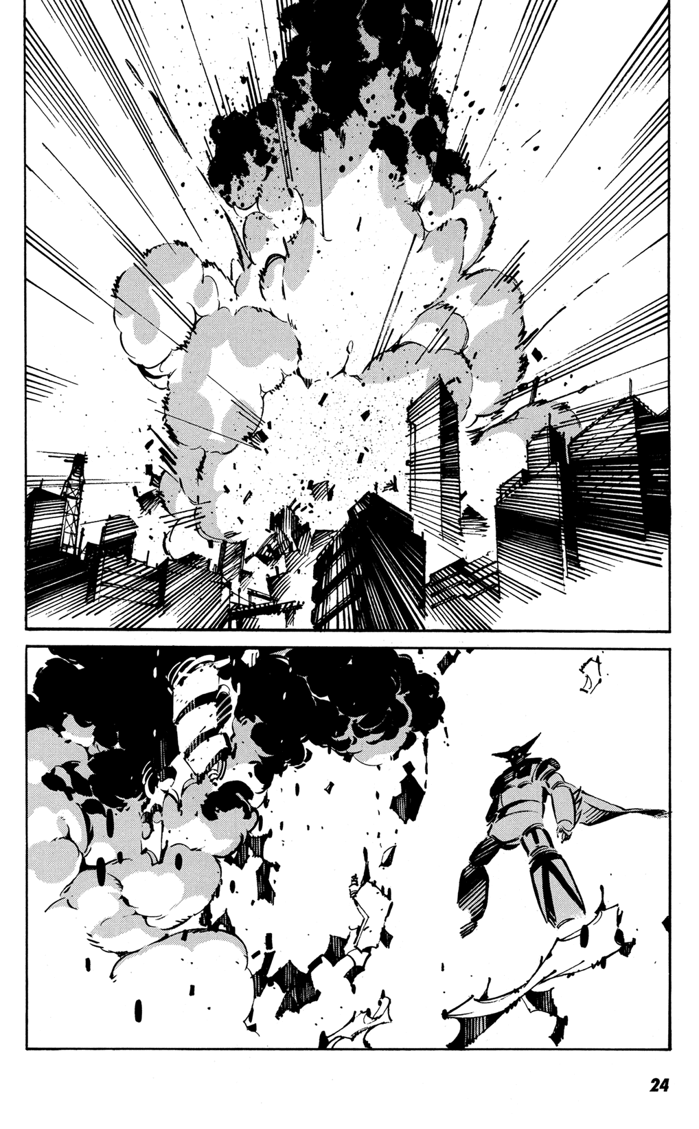 Getter Robo Anthology - Shinka no Ishi Chapter 1.2 page 24 - Chapter 1 v2 : The Final Ten Seconds of Space by Shimizu Eiichi × Shimoguchi Tomoh...