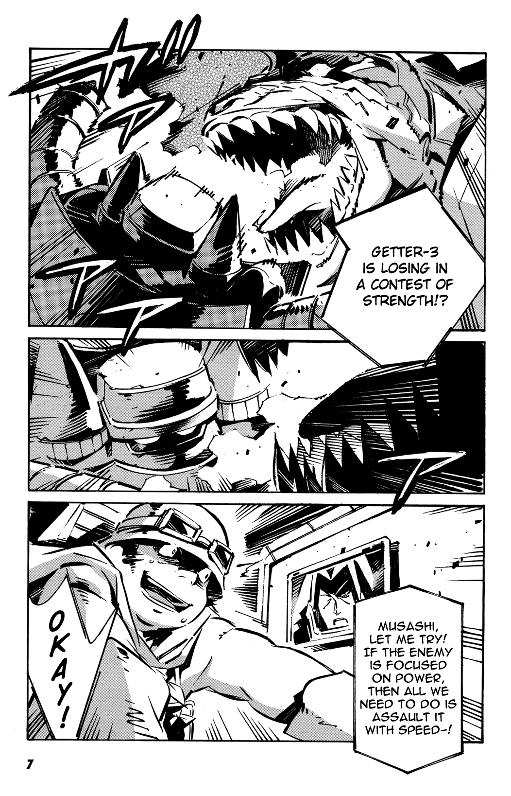 Getter Robo Anthology - Shinka no Ishi Chapter 1.2 page 8 - Chapter 1 v2 : The Final Ten Seconds of Space by Shimizu Eiichi × Shimoguchi Tomoh...