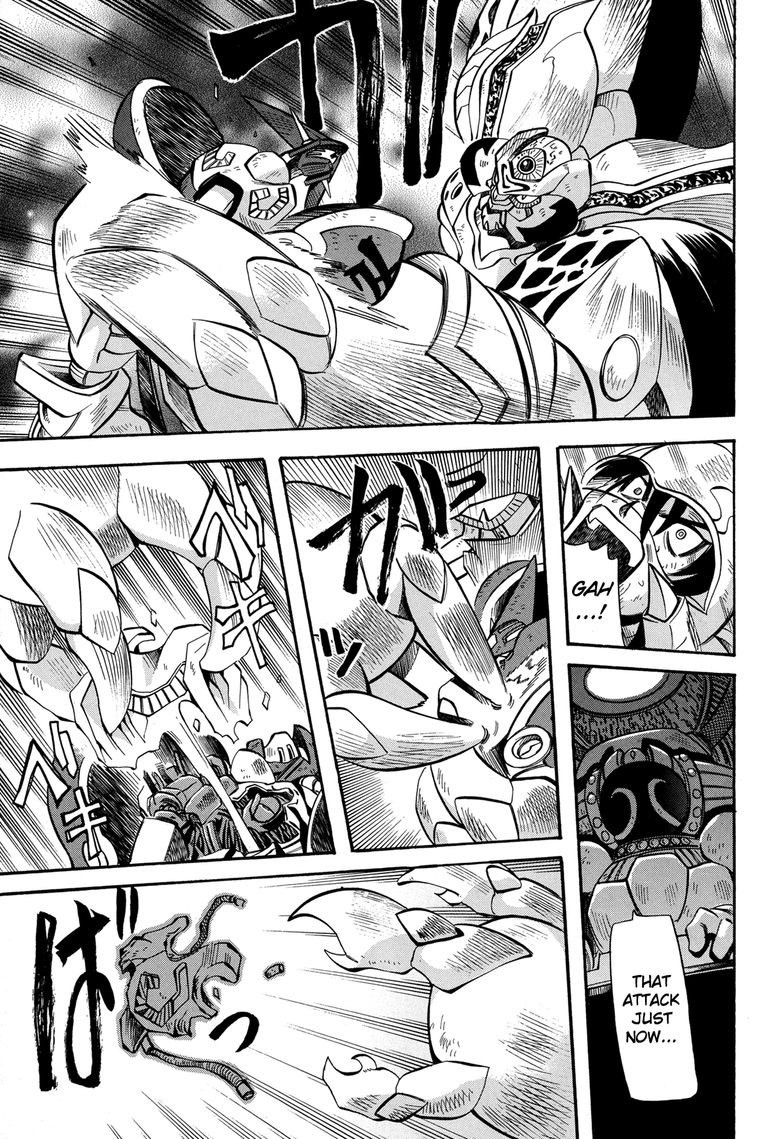 Getter Robo Anthology - Shinka no Ishi Chapter 2.2 page 10 - Chapter 2 v2 : Final Destination by Tsushima Naoto