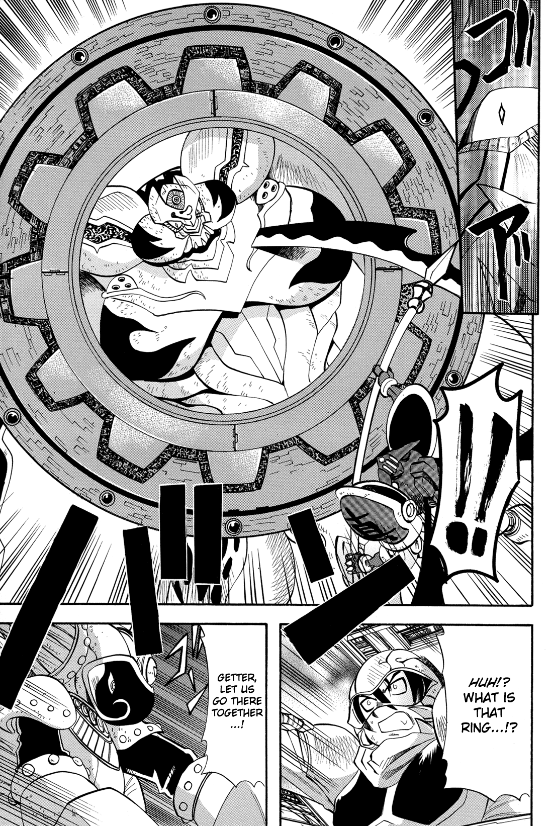 Getter Robo Anthology - Shinka no Ishi Chapter 2.2 page 16 - Chapter 2 v2 : Final Destination by Tsushima Naoto