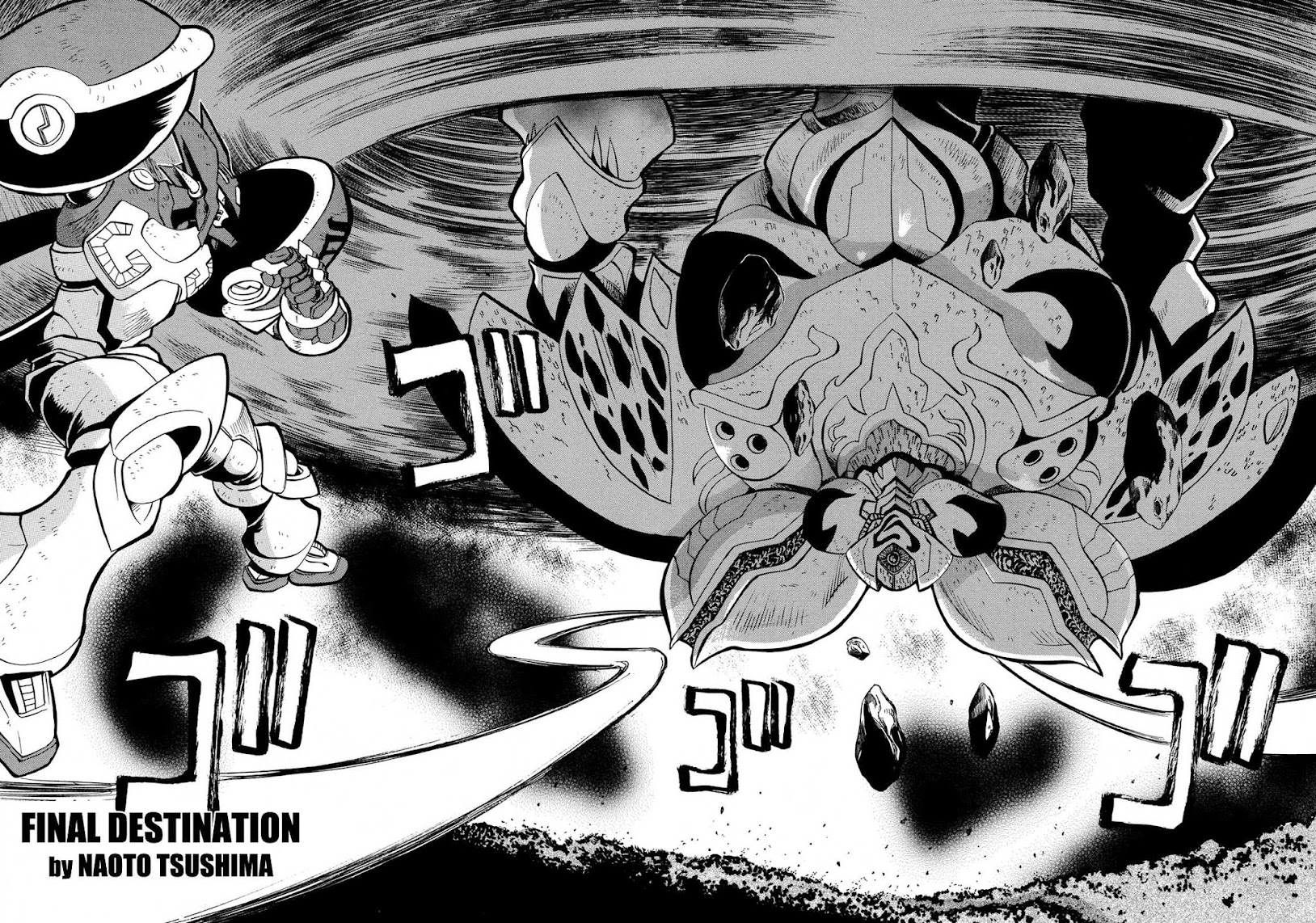 Getter Robo Anthology - Shinka no Ishi Chapter 2.2 page 2 - Chapter 2 v2 : Final Destination by Tsushima Naoto