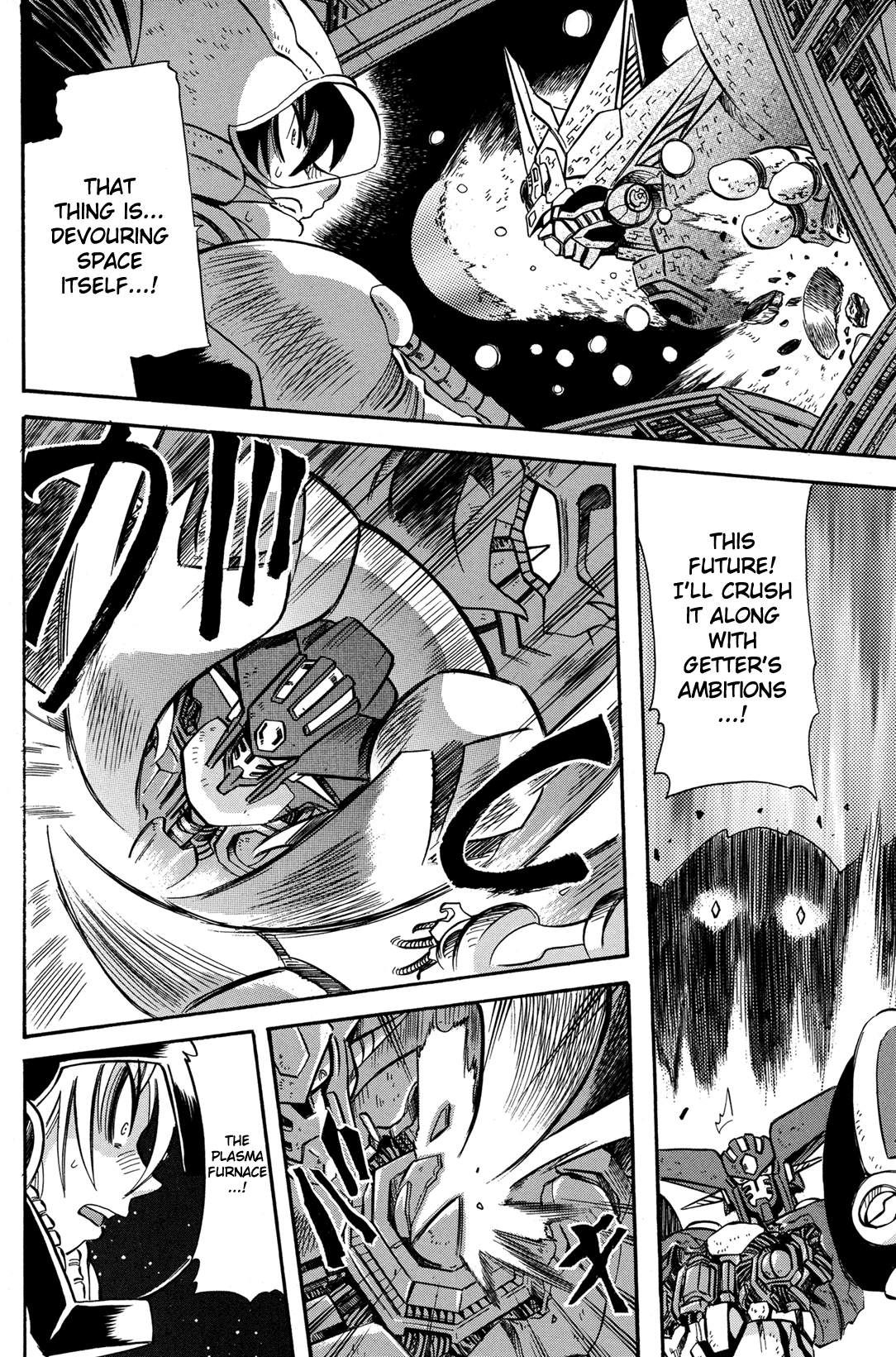 Getter Robo Anthology - Shinka no Ishi Chapter 2.2 page 22 - Chapter 2 v2 : Final Destination by Tsushima Naoto