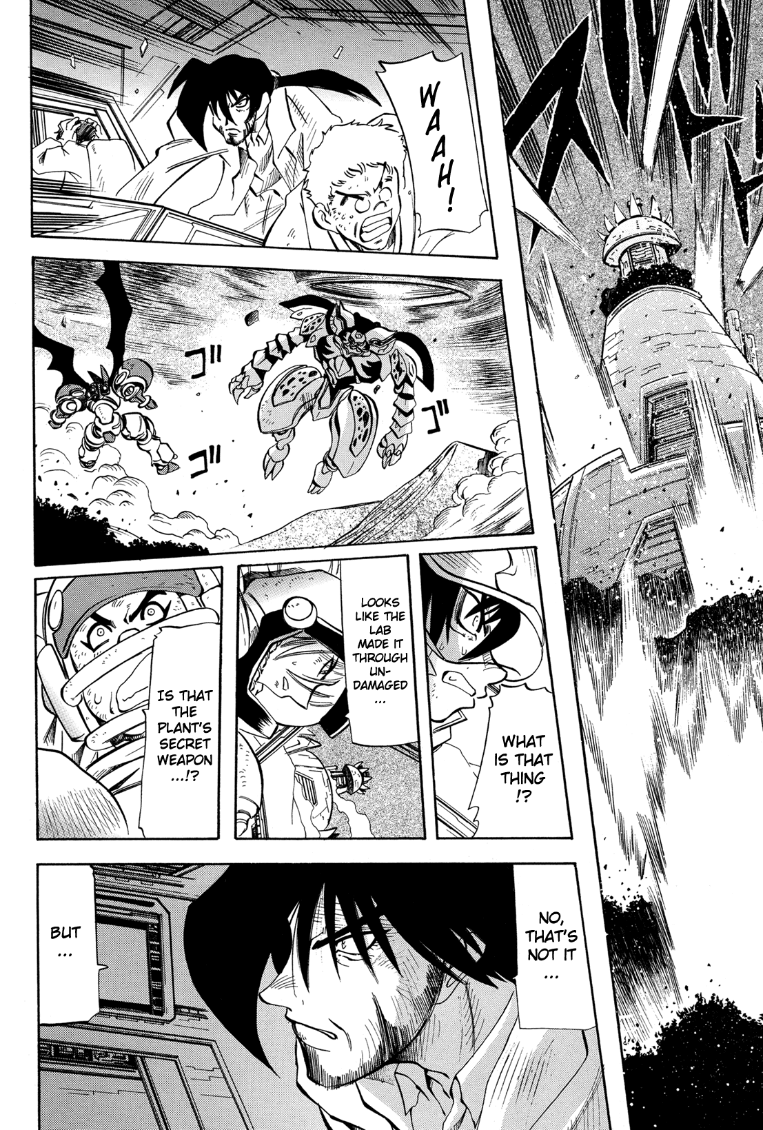 Getter Robo Anthology - Shinka no Ishi Chapter 2.2 page 5 - Chapter 2 v2 : Final Destination by Tsushima Naoto