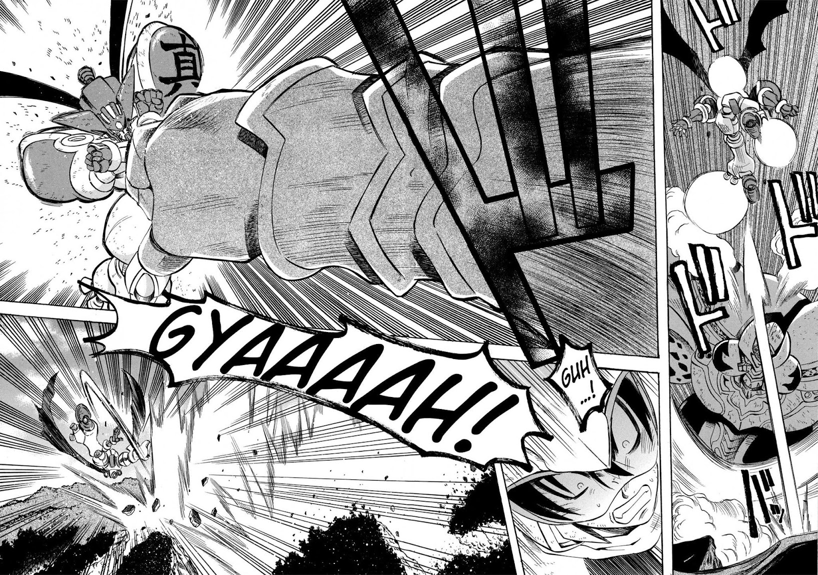 Getter Robo Anthology - Shinka no Ishi Chapter 2.2 page 8 - Chapter 2 v2 : Final Destination by Tsushima Naoto