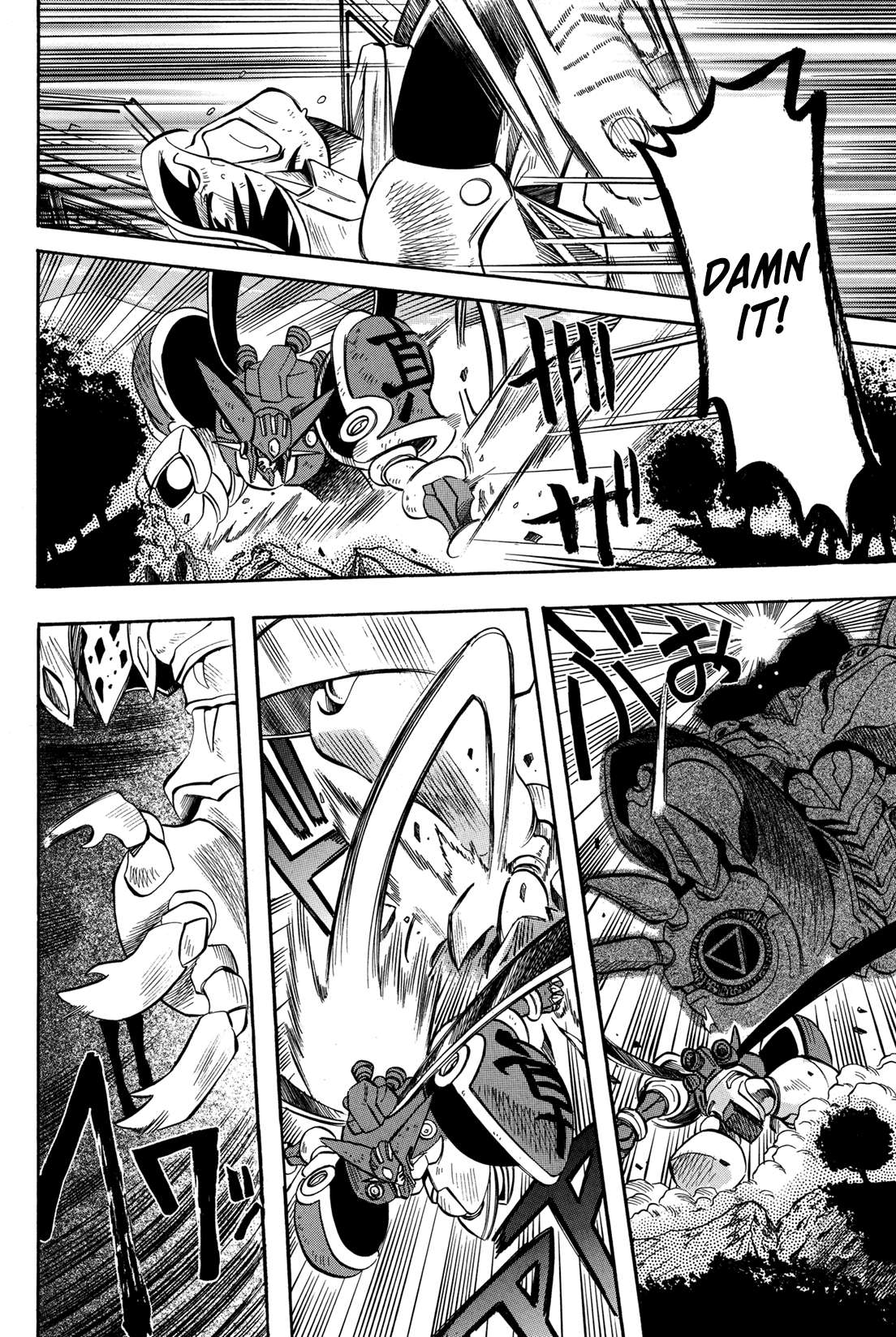 Getter Robo Anthology - Shinka no Ishi Chapter 2.2 page 9 - Chapter 2 v2 : Final Destination by Tsushima Naoto