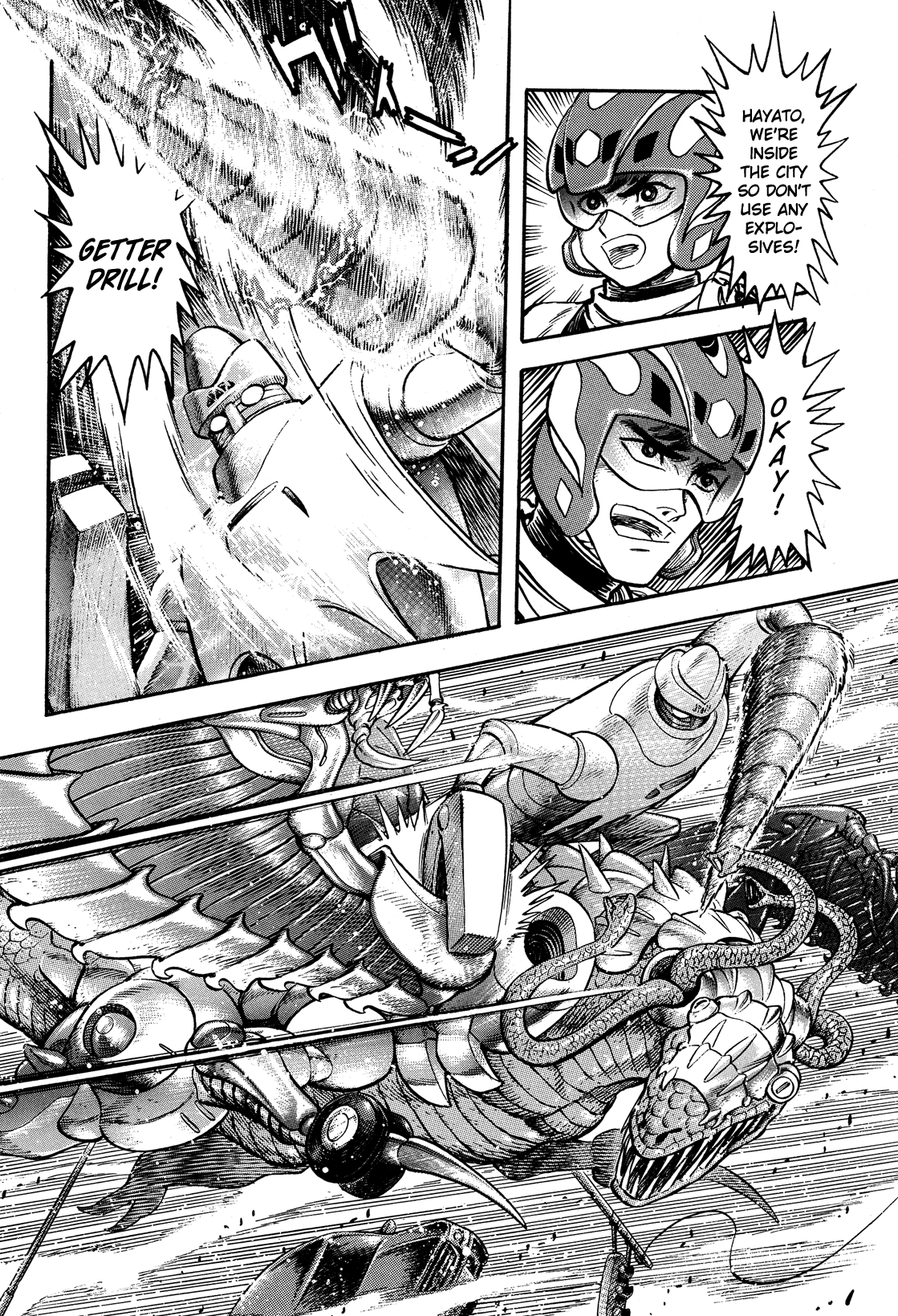 Getter Robo Anthology - Shinka no Ishi Chapter 3.2 page 10 - Chapter 3 v2 : The Girl from the Dinosaur Empire by Nagai Go & Dynamic Pro