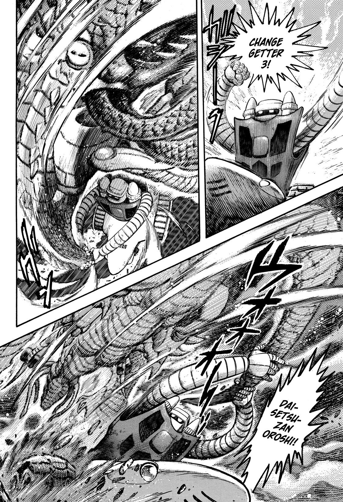 Getter Robo Anthology - Shinka no Ishi Chapter 3.2 page 12 - Chapter 3 v2 : The Girl from the Dinosaur Empire by Nagai Go & Dynamic Pro