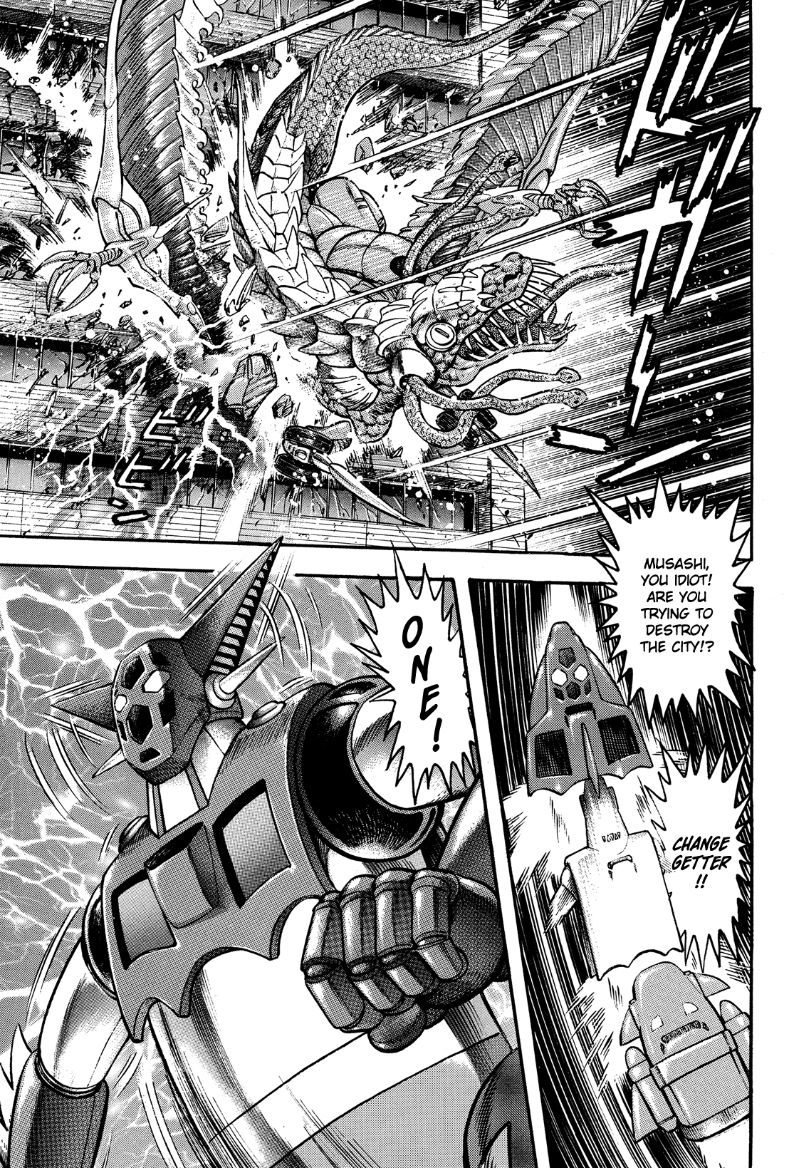 Getter Robo Anthology - Shinka no Ishi Chapter 3.2 page 13 - Chapter 3 v2 : The Girl from the Dinosaur Empire by Nagai Go & Dynamic Pro