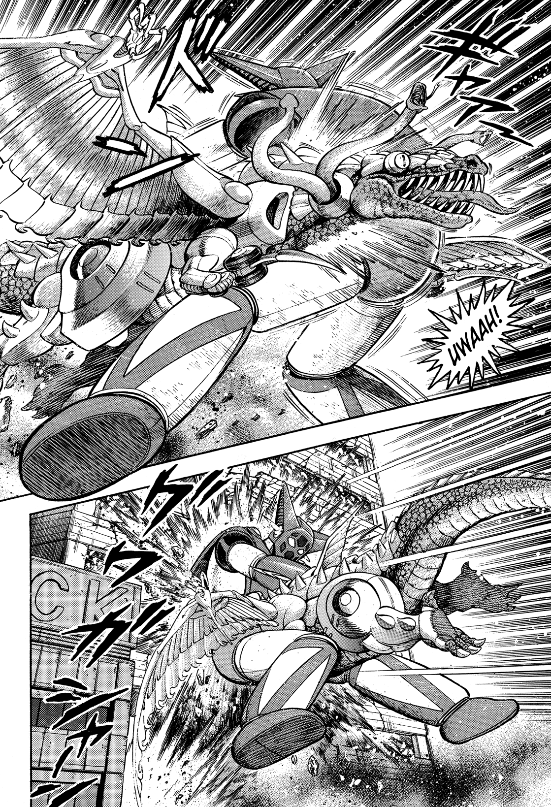 Getter Robo Anthology - Shinka no Ishi Chapter 3.2 page 14 - Chapter 3 v2 : The Girl from the Dinosaur Empire by Nagai Go & Dynamic Pro
