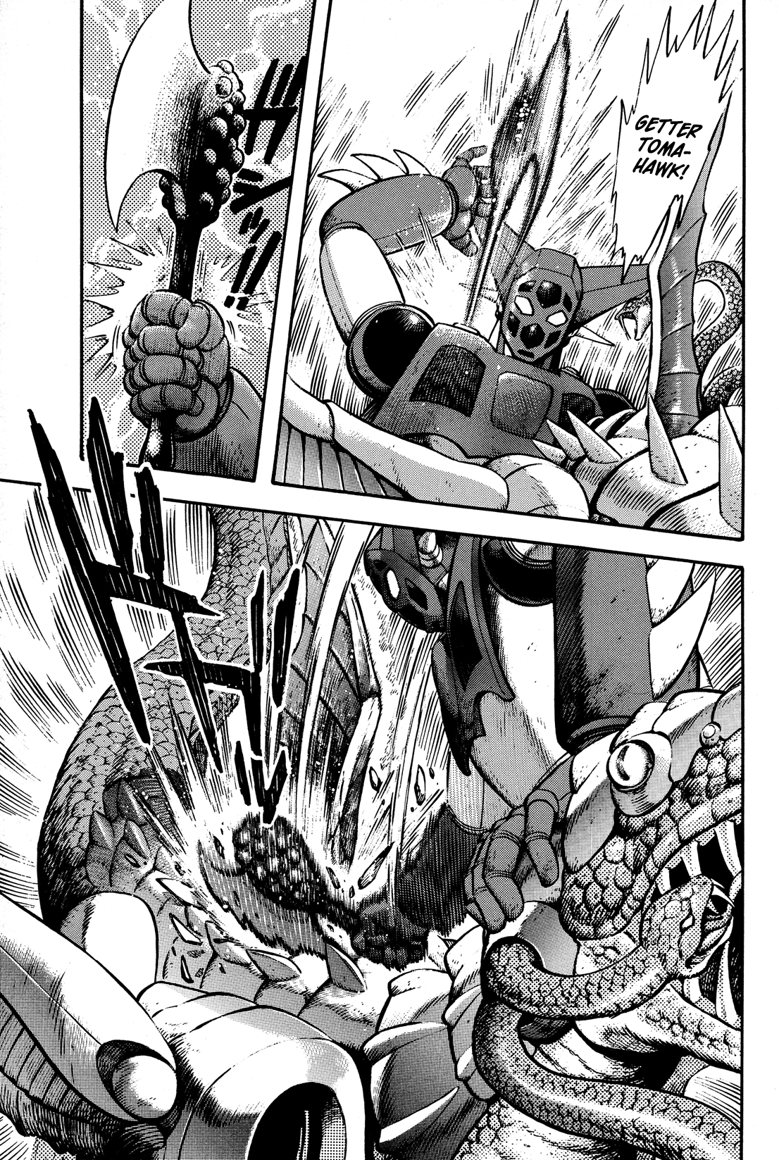 Getter Robo Anthology - Shinka no Ishi Chapter 3.2 page 15 - Chapter 3 v2 : The Girl from the Dinosaur Empire by Nagai Go & Dynamic Pro