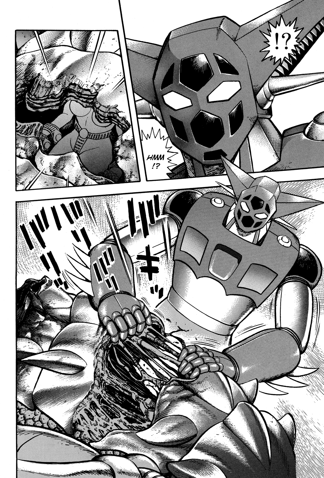 Getter Robo Anthology - Shinka no Ishi Chapter 3.2 page 19 - Chapter 3 v2 : The Girl from the Dinosaur Empire by Nagai Go & Dynamic Pro