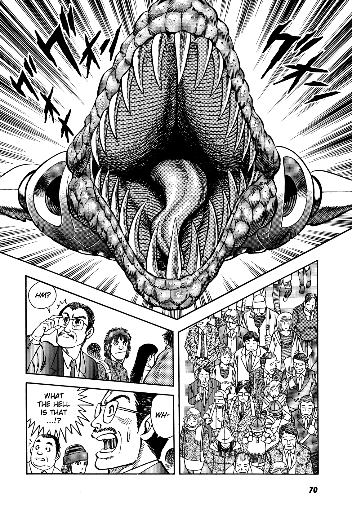 Getter Robo Anthology - Shinka no Ishi Chapter 3.2 page 2 - Chapter 3 v2 : The Girl from the Dinosaur Empire by Nagai Go & Dynamic Pro