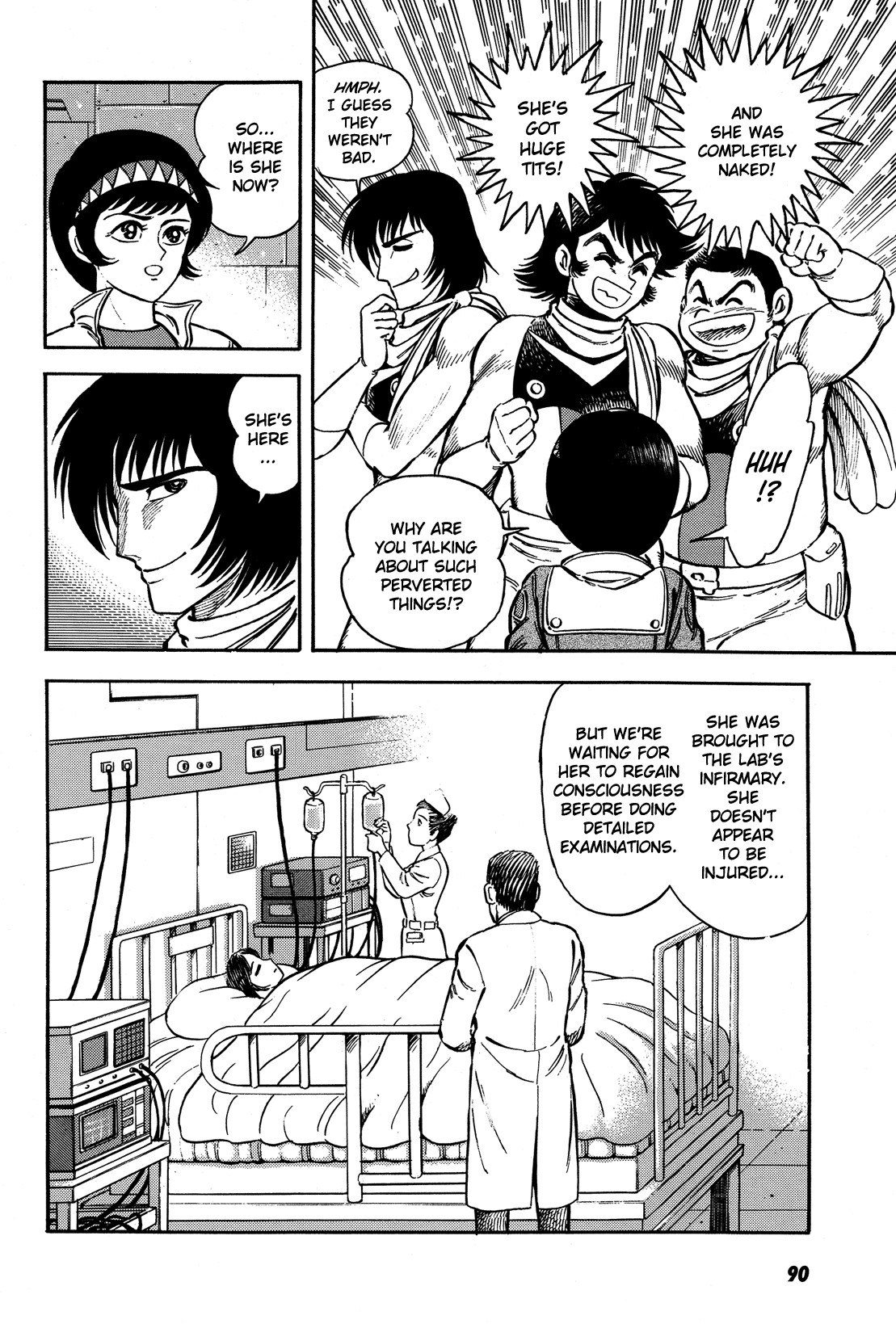 Getter Robo Anthology - Shinka no Ishi Chapter 3.2 page 21 - Chapter 3 v2 : The Girl from the Dinosaur Empire by Nagai Go & Dynamic Pro