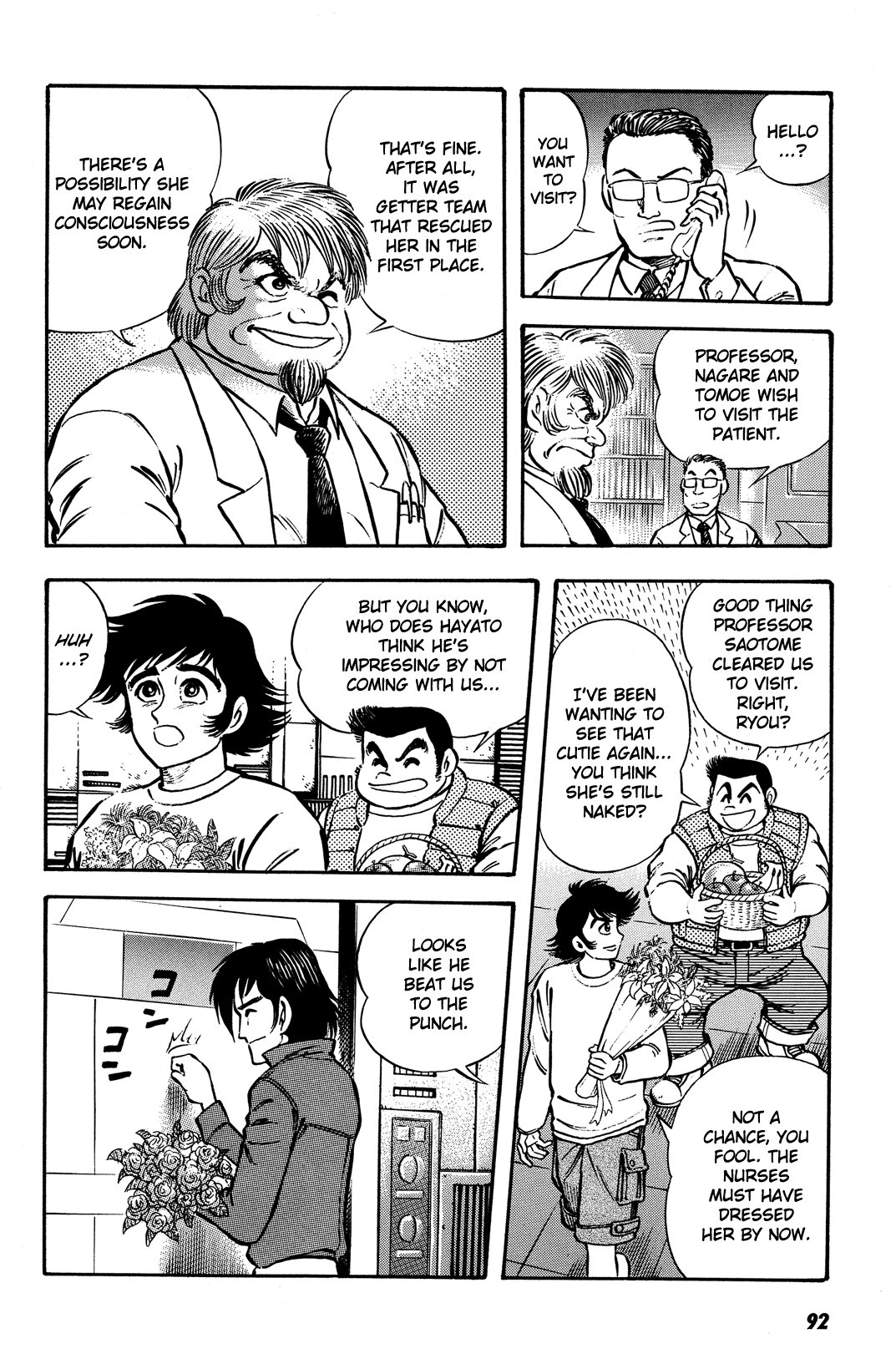 Getter Robo Anthology - Shinka no Ishi Chapter 3.2 page 23 - Chapter 3 v2 : The Girl from the Dinosaur Empire by Nagai Go & Dynamic Pro