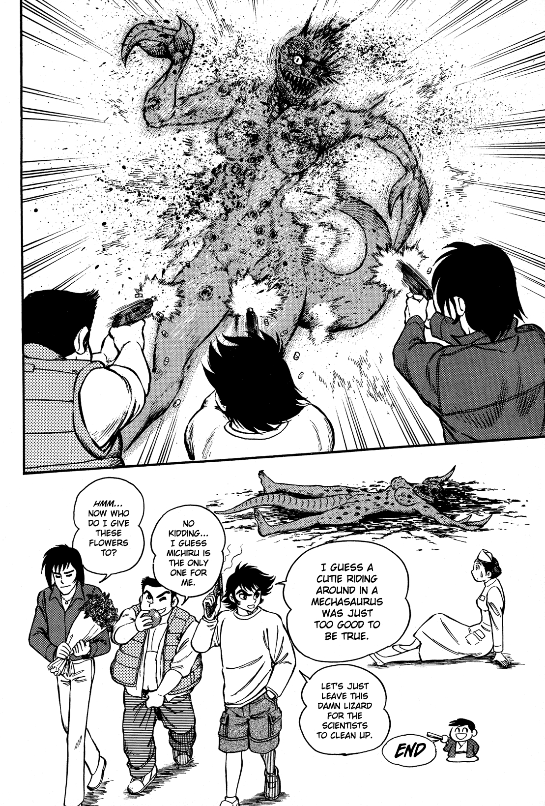 Getter Robo Anthology - Shinka no Ishi Chapter 3.2 page 31 - Chapter 3 v2 : The Girl from the Dinosaur Empire by Nagai Go & Dynamic Pro