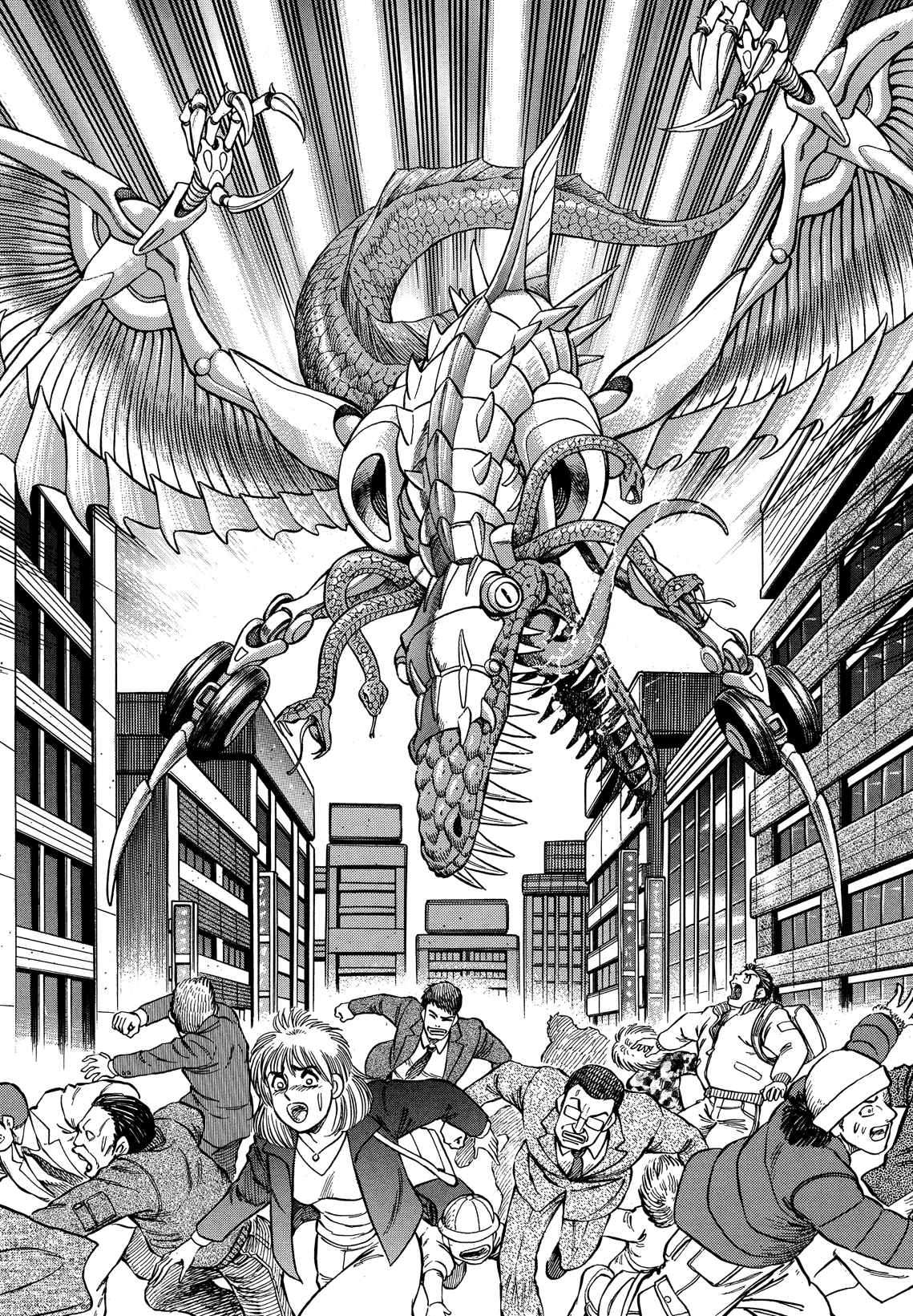 Getter Robo Anthology - Shinka no Ishi Chapter 3.2 page 4 - Chapter 3 v2 : The Girl from the Dinosaur Empire by Nagai Go & Dynamic Pro