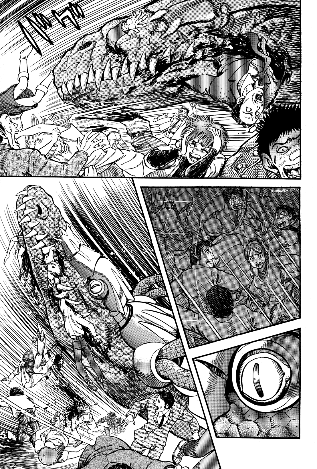 Getter Robo Anthology - Shinka no Ishi Chapter 3.2 page 5 - Chapter 3 v2 : The Girl from the Dinosaur Empire by Nagai Go & Dynamic Pro