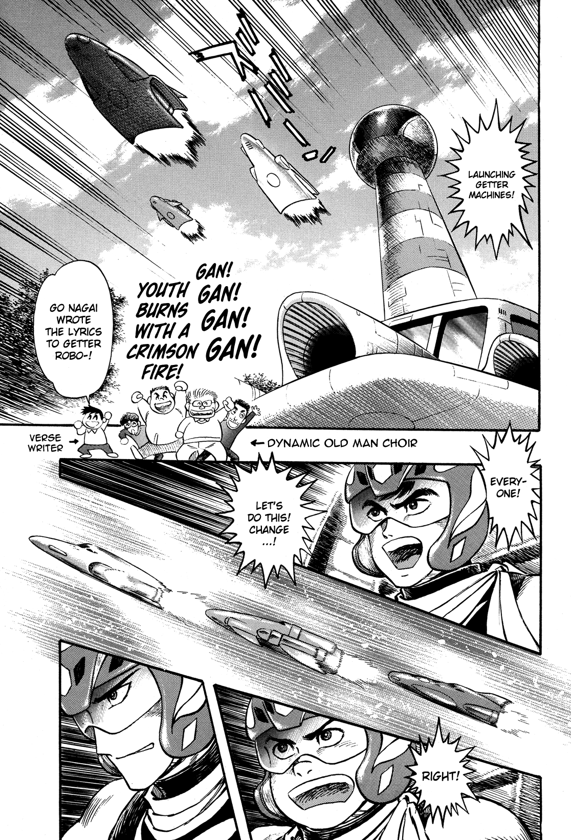 Getter Robo Anthology - Shinka no Ishi Chapter 3.2 page 7 - Chapter 3 v2 : The Girl from the Dinosaur Empire by Nagai Go & Dynamic Pro